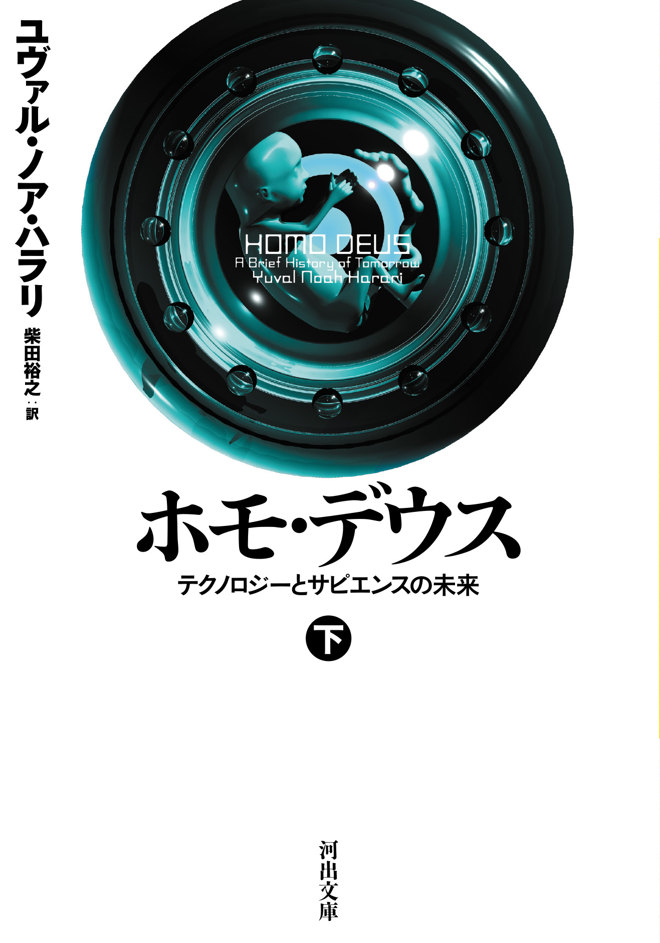 サムネイル画像1