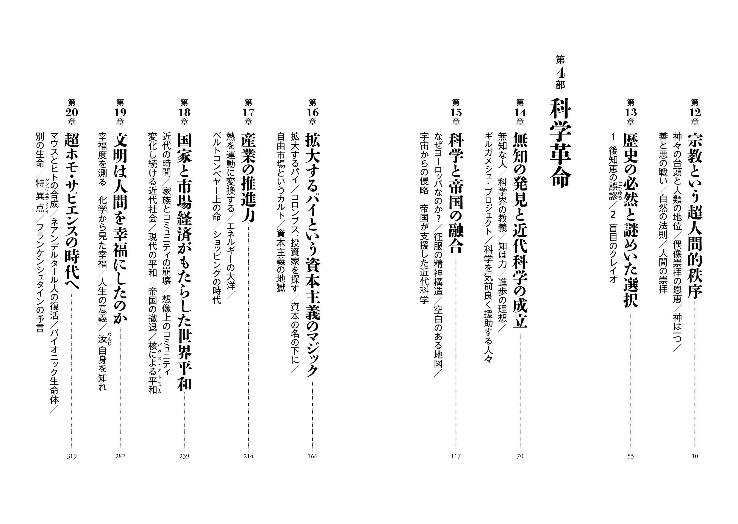 サムネイル画像2