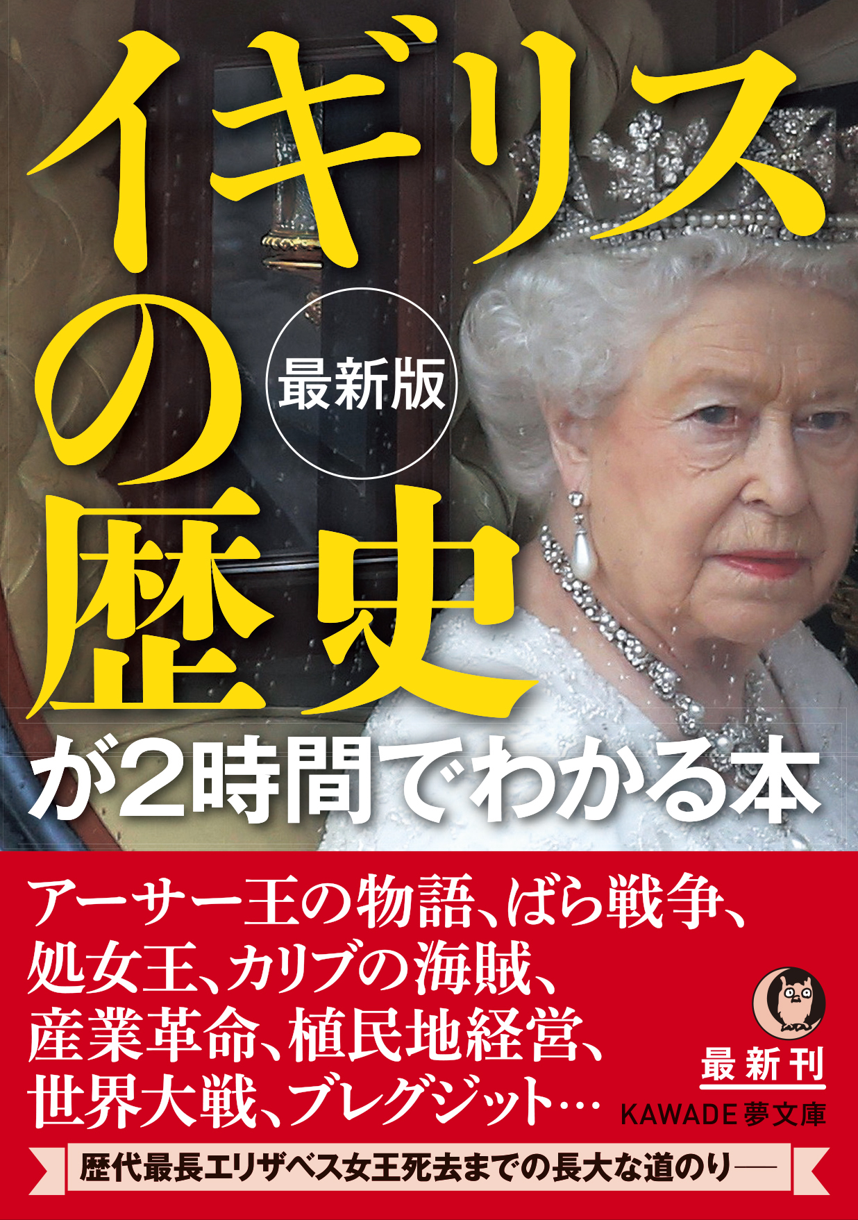 サムネイル画像1