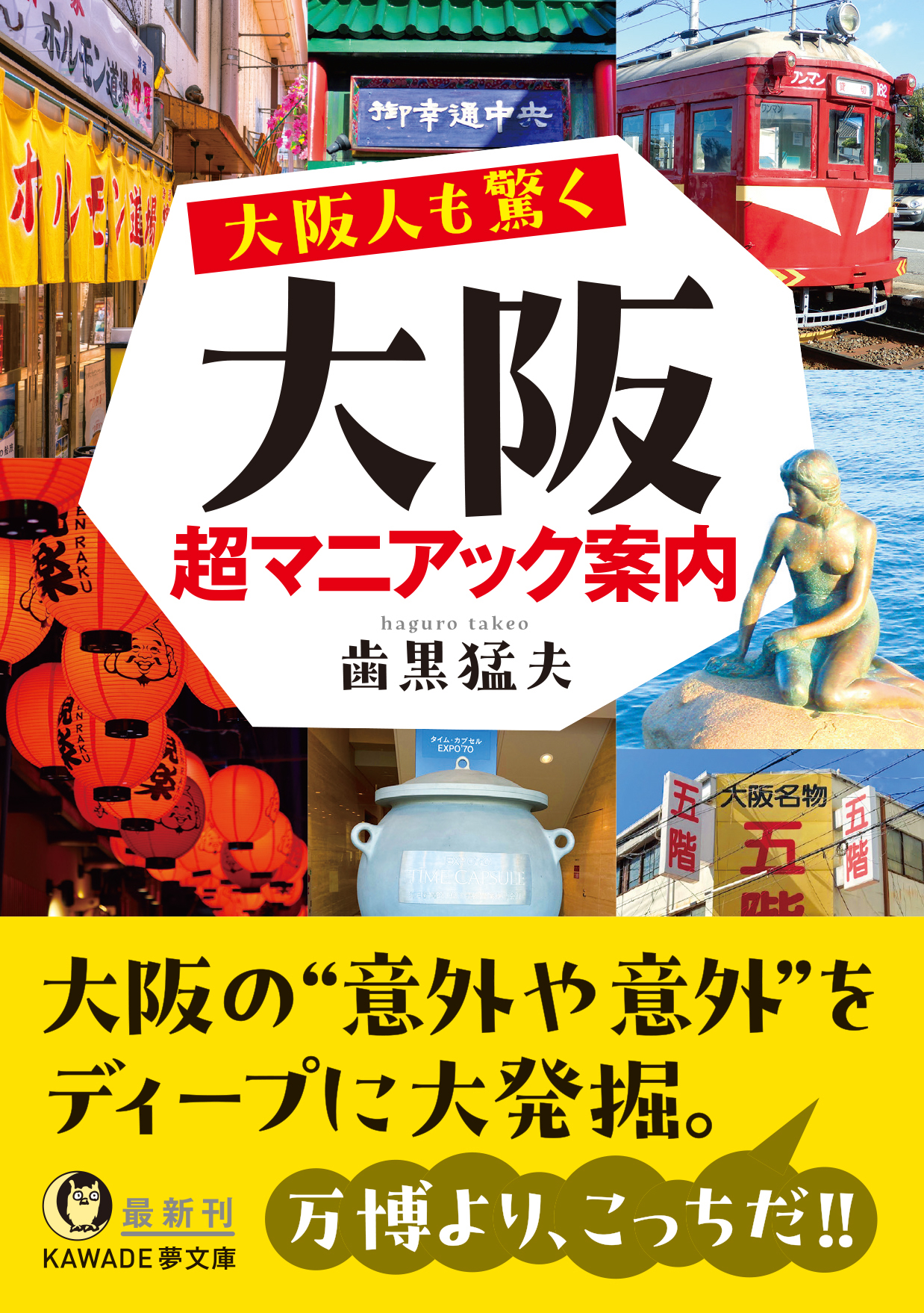 サムネイル画像1