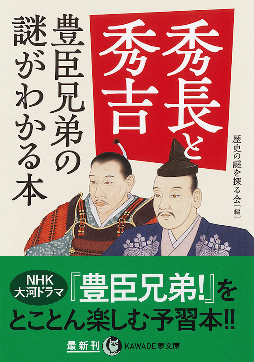 サムネイル画像1