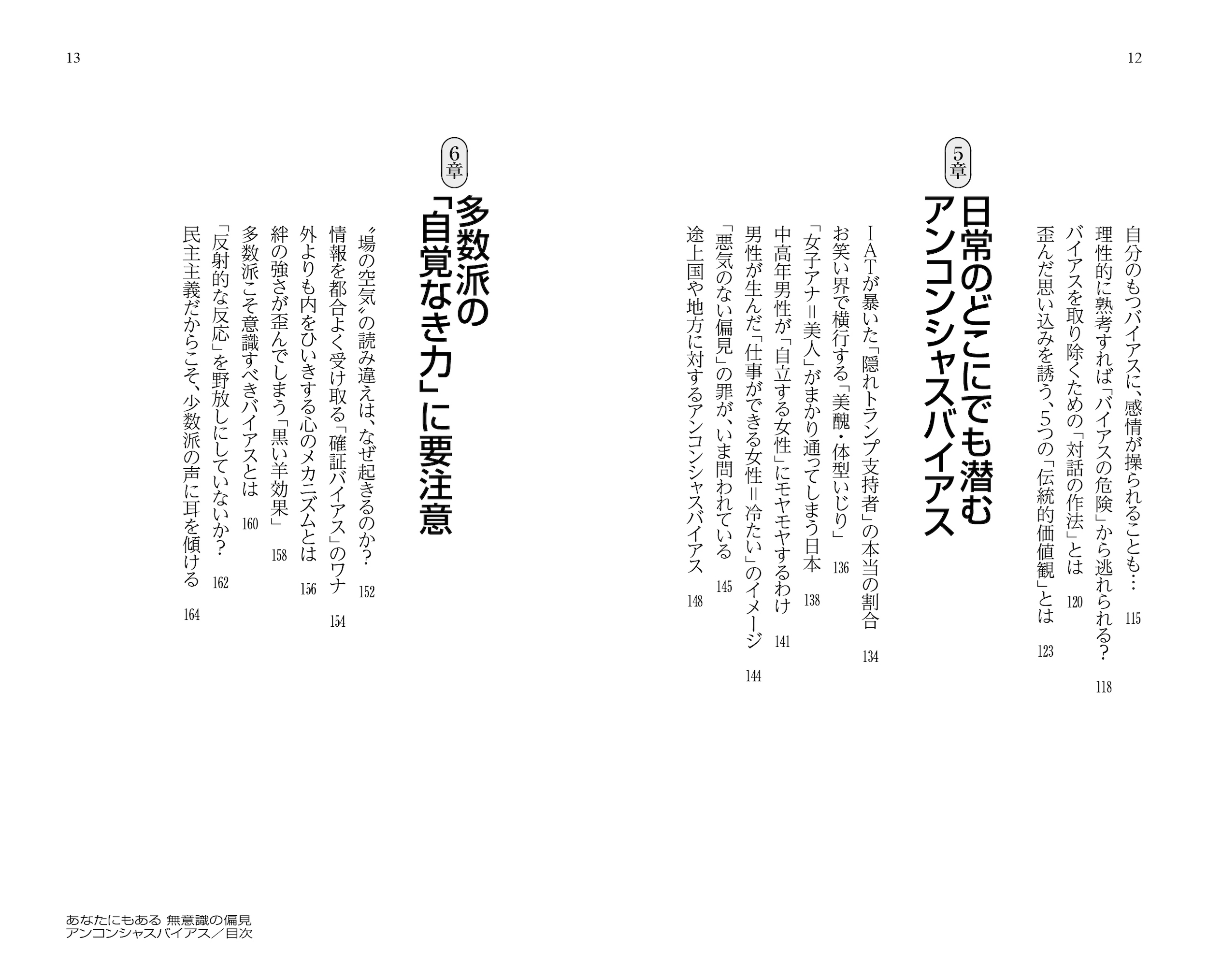 サムネイル画像4