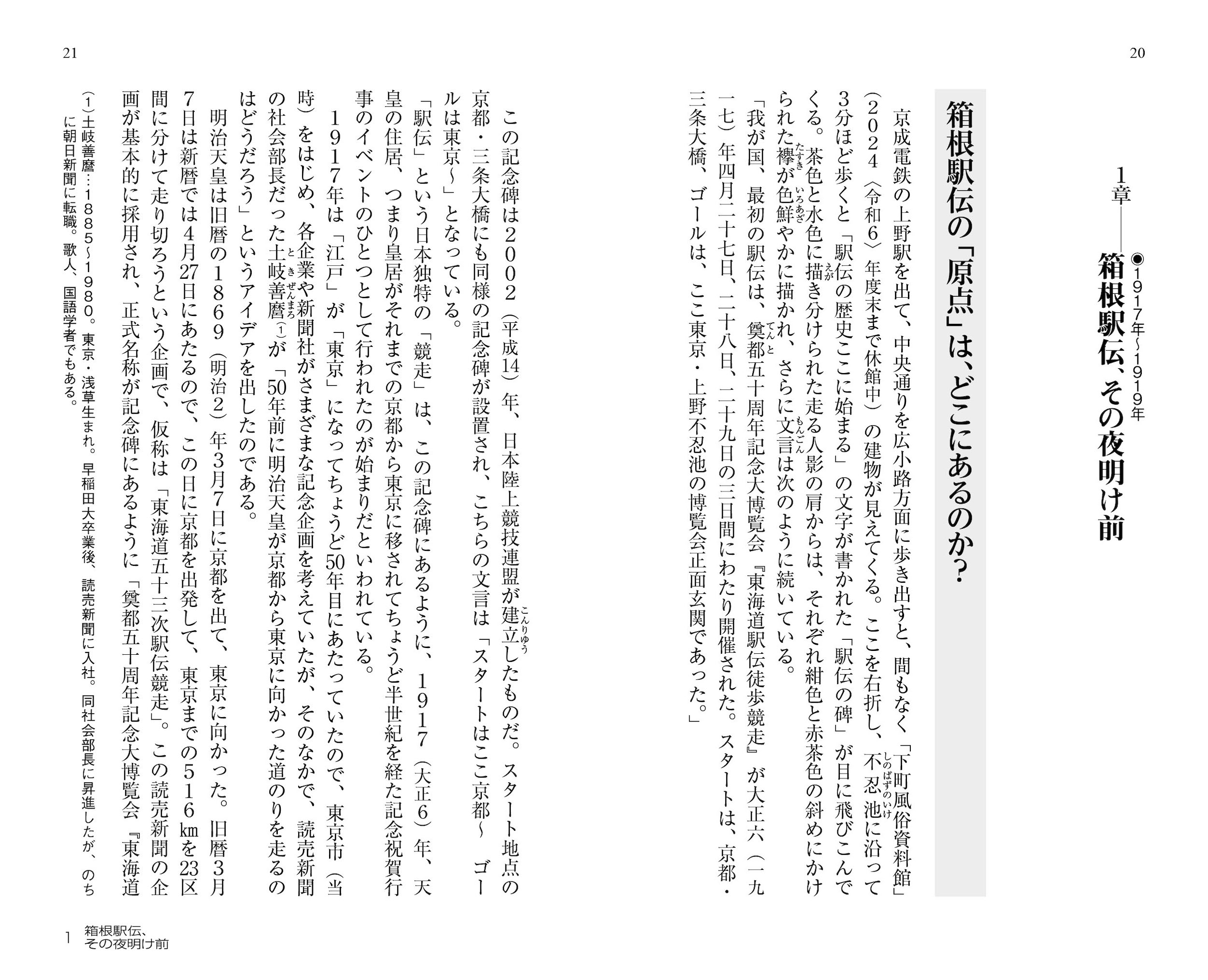 サムネイル画像5