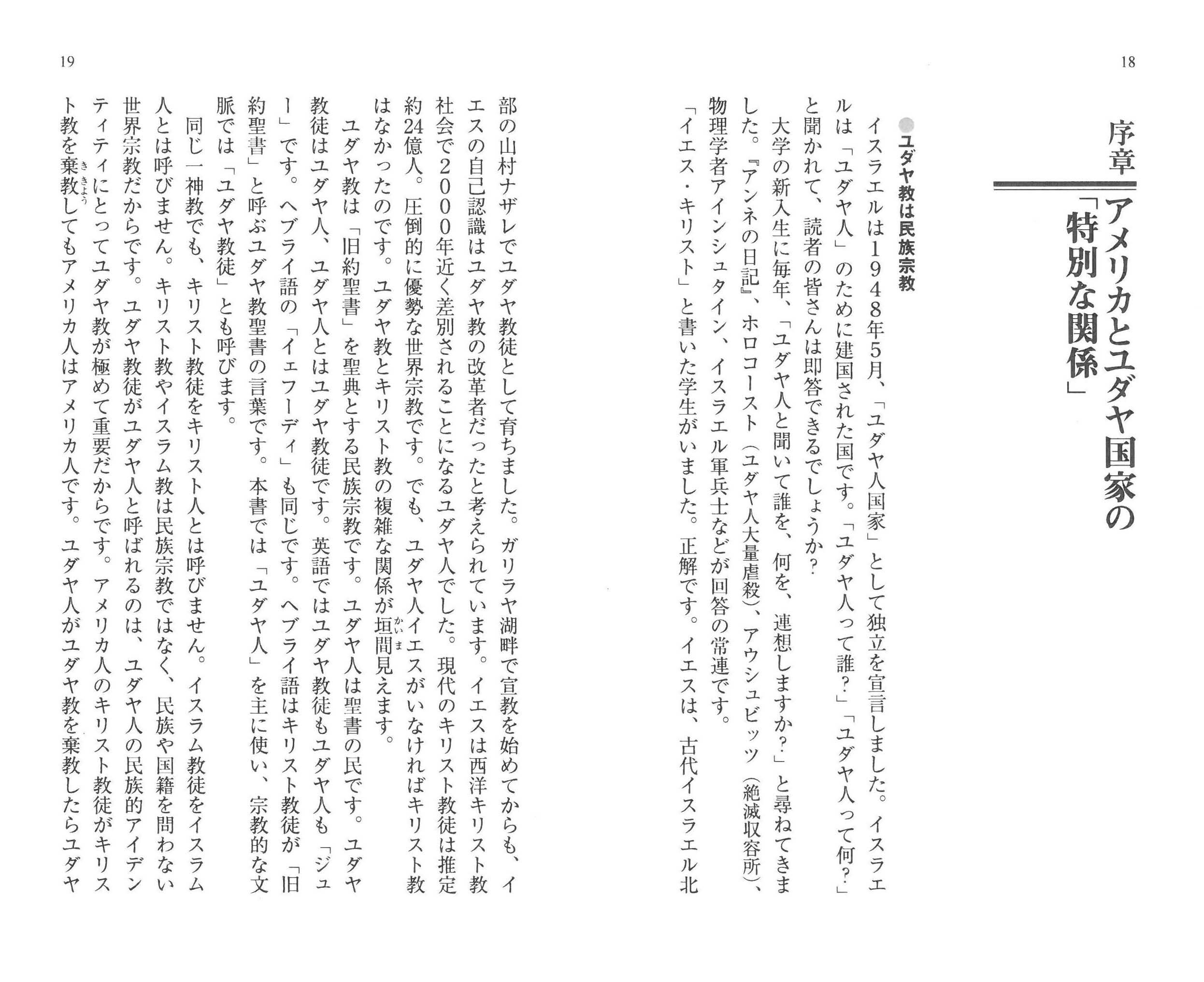 サムネイル画像3