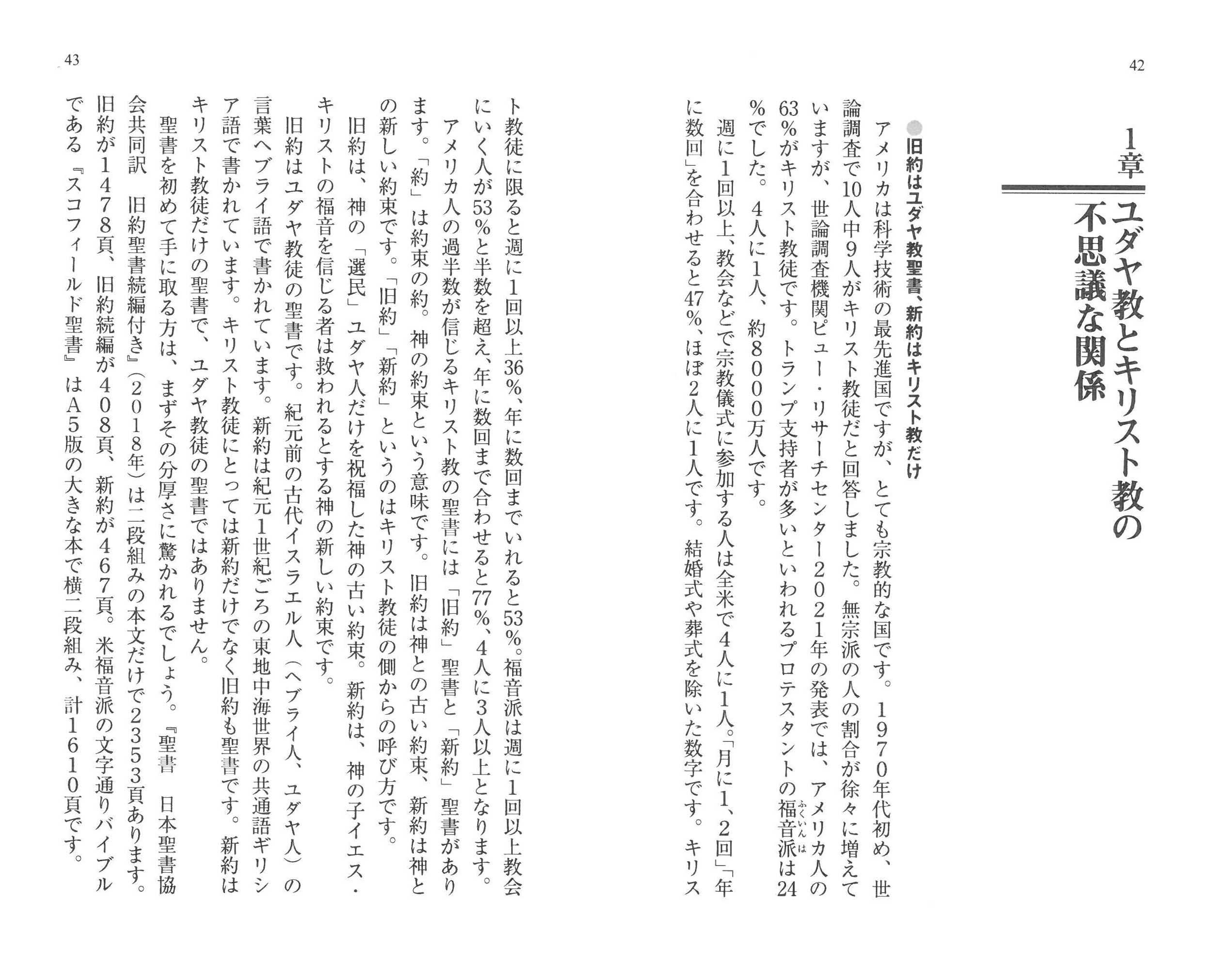 サムネイル画像4