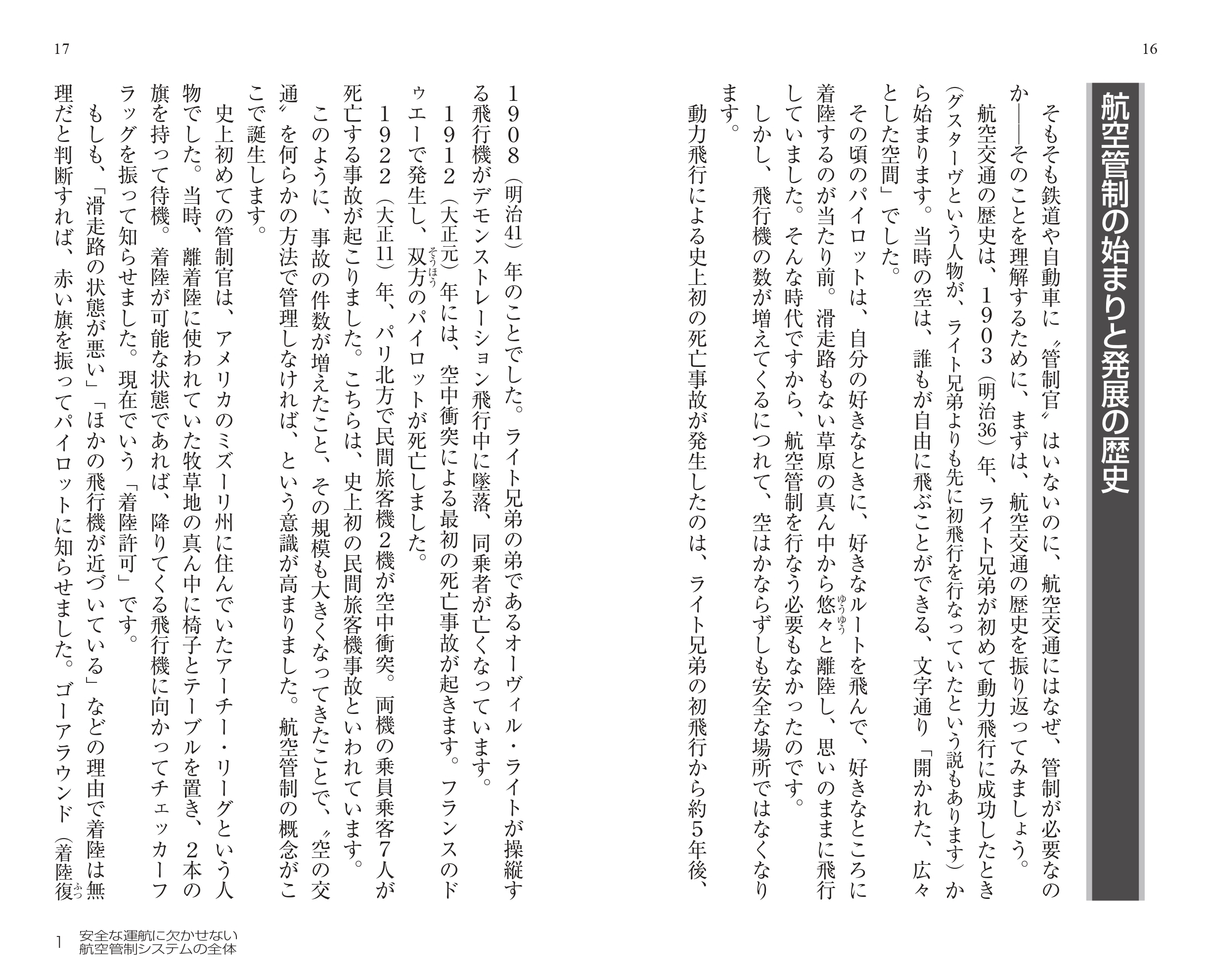 サムネイル画像4
