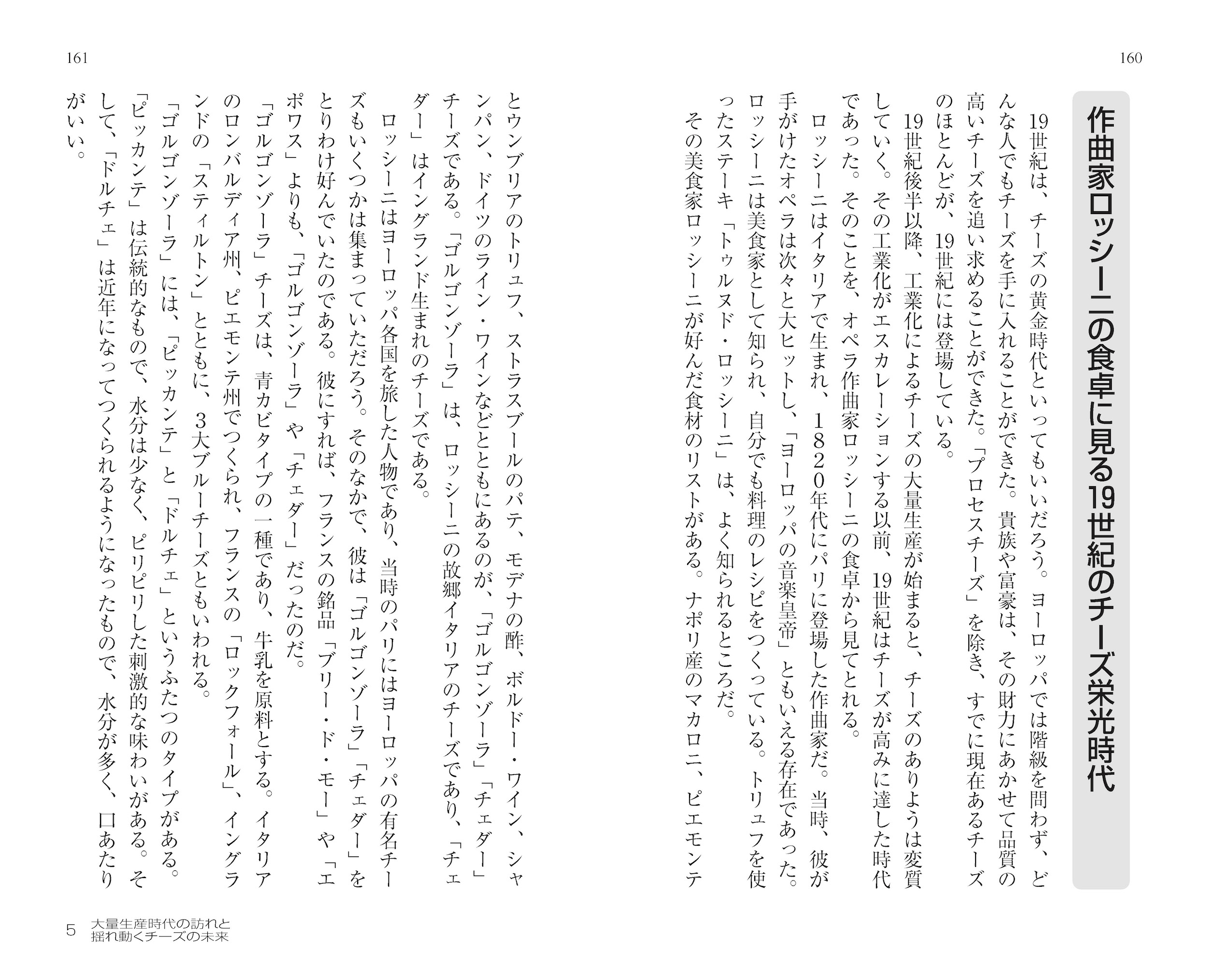 サムネイル画像4