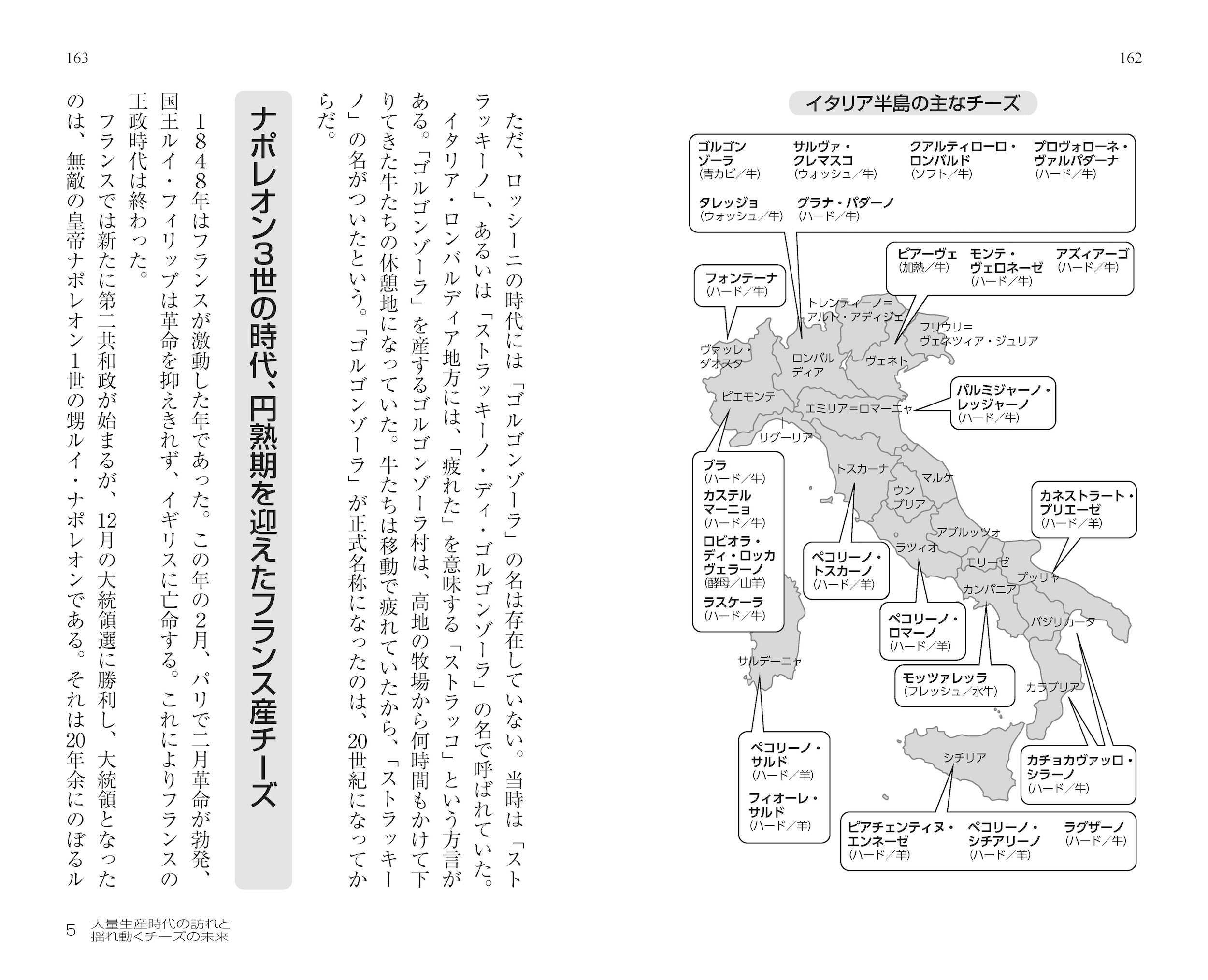 サムネイル画像5