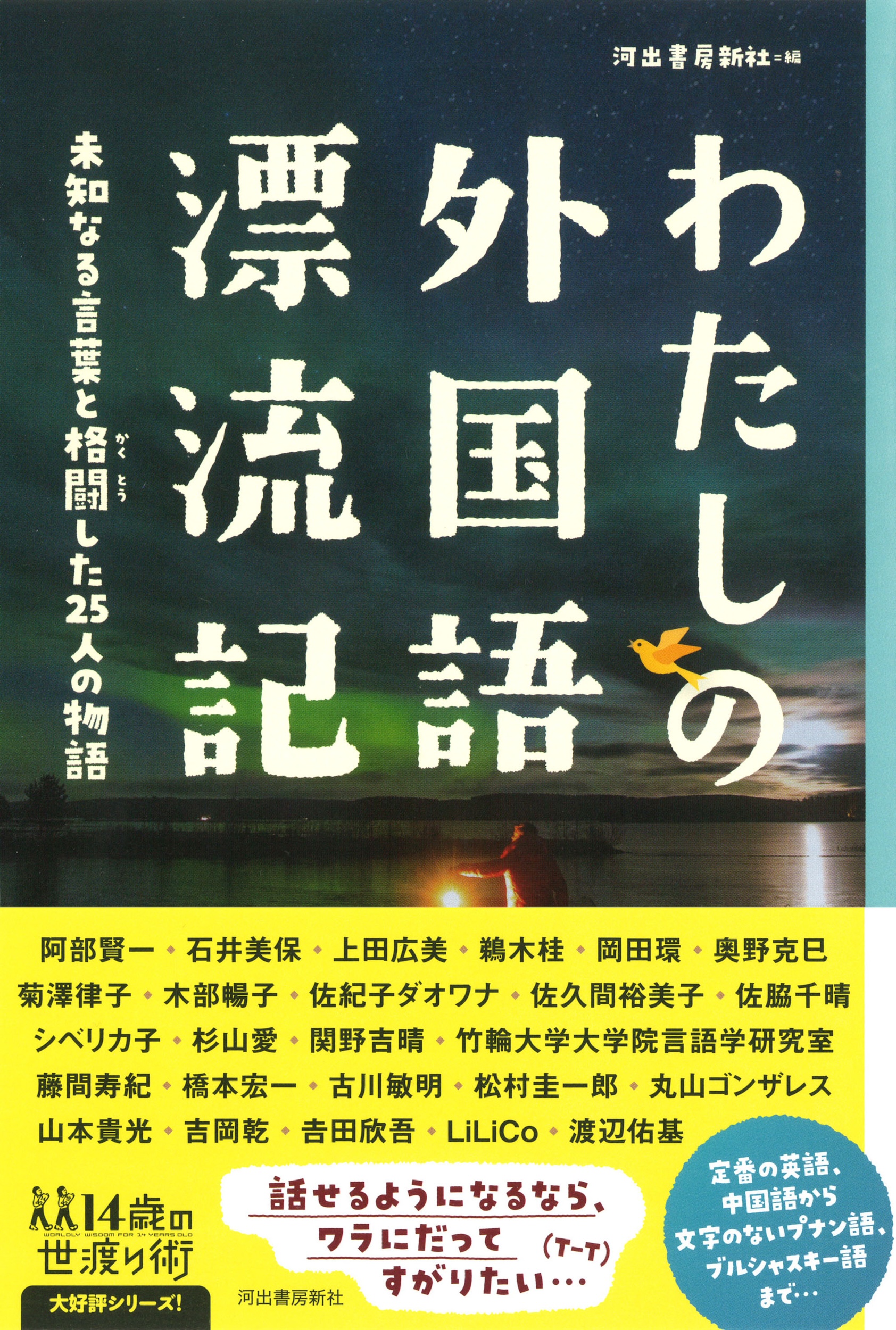サムネイル画像1