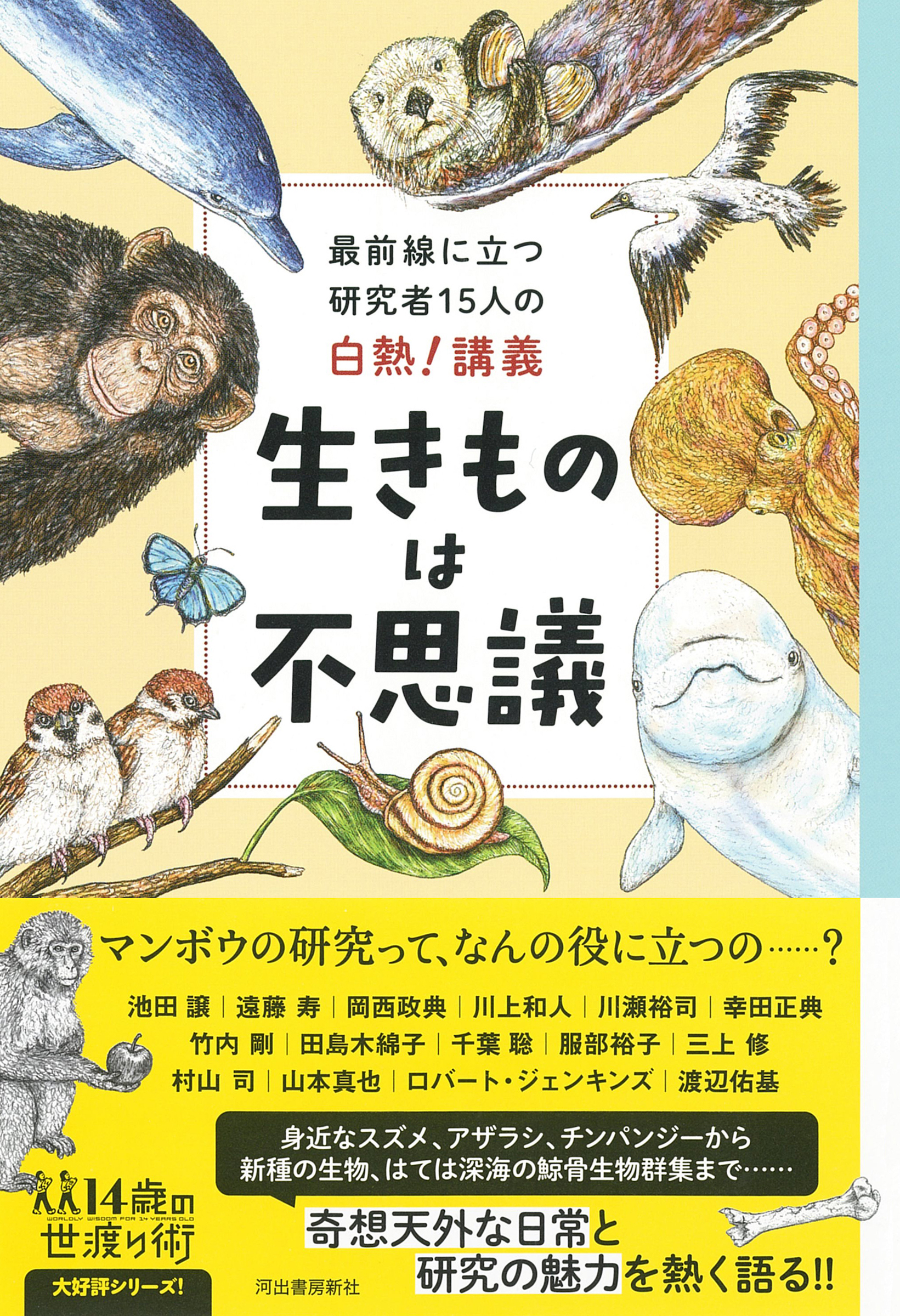 サムネイル画像1
