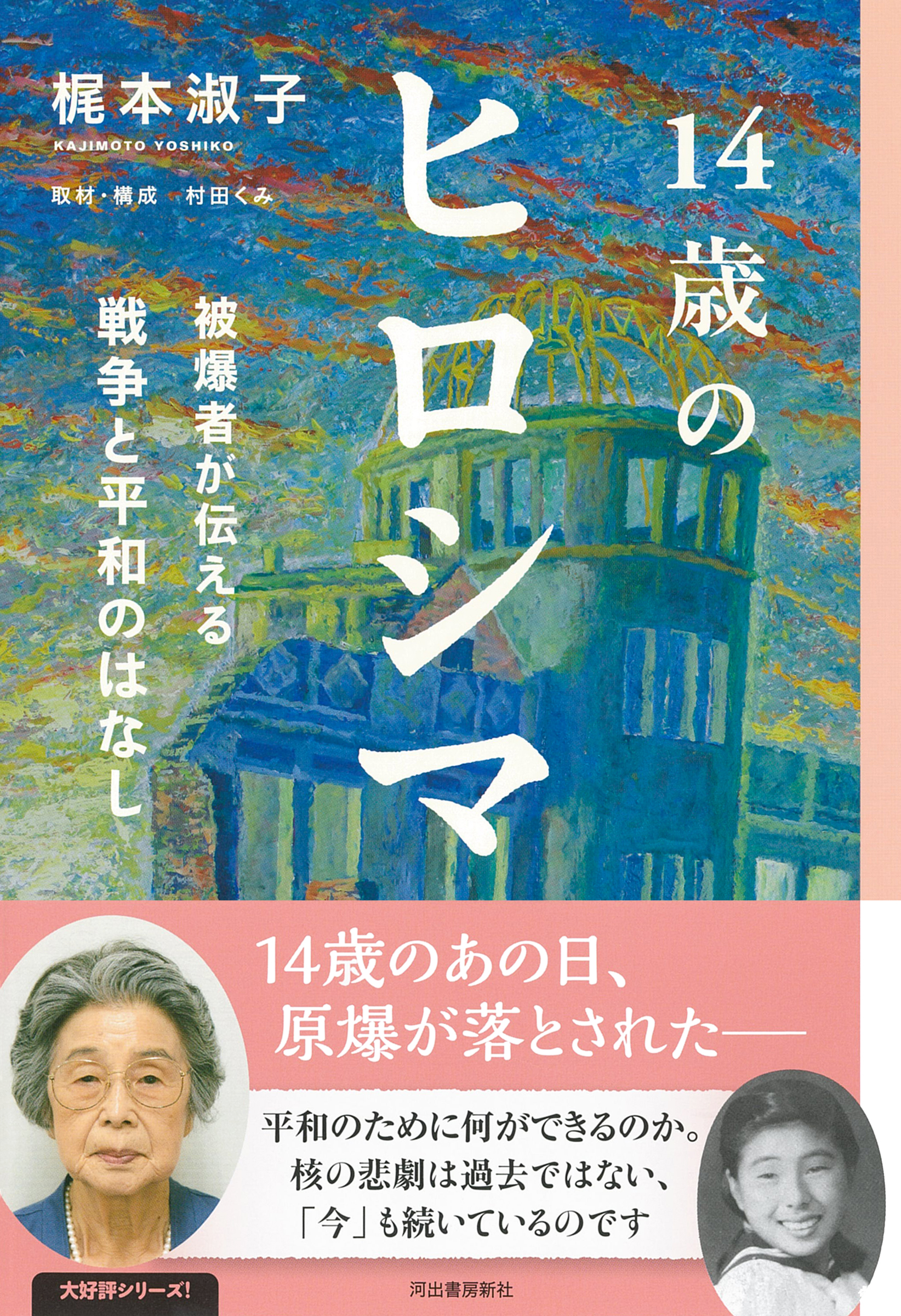サムネイル画像1