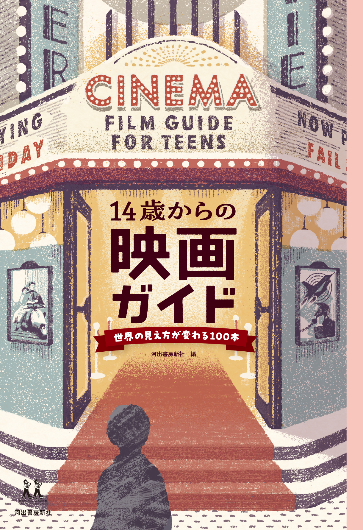 サムネイル画像1