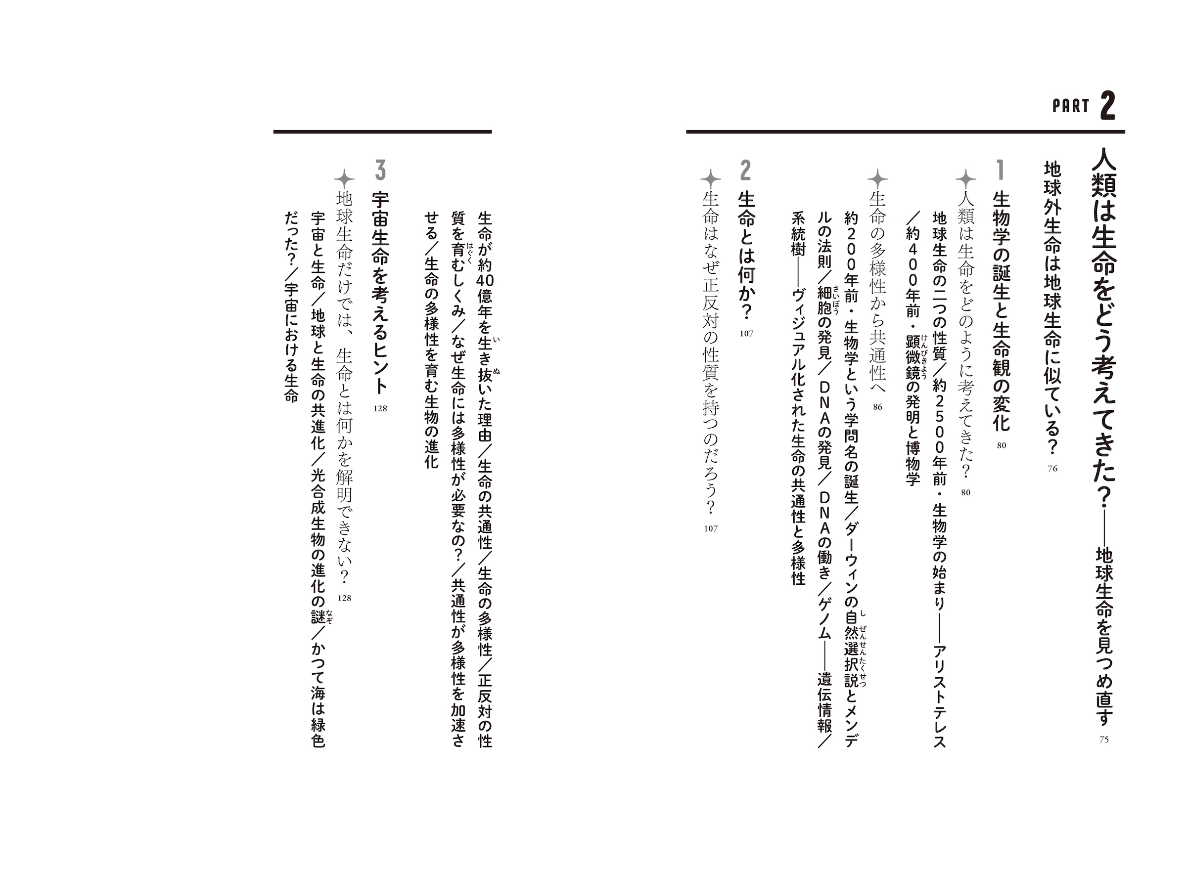 サムネイル画像4