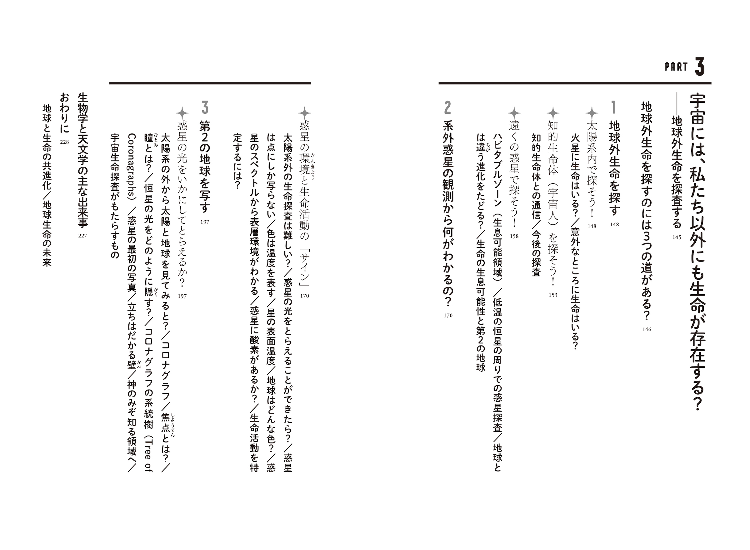 サムネイル画像5