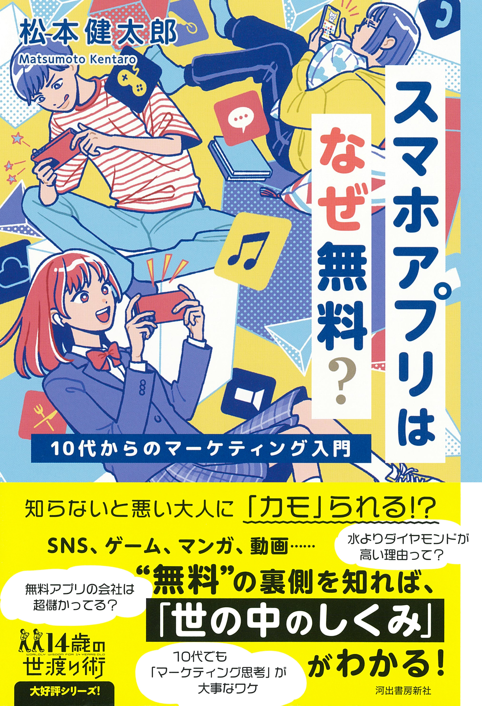 サムネイル画像1