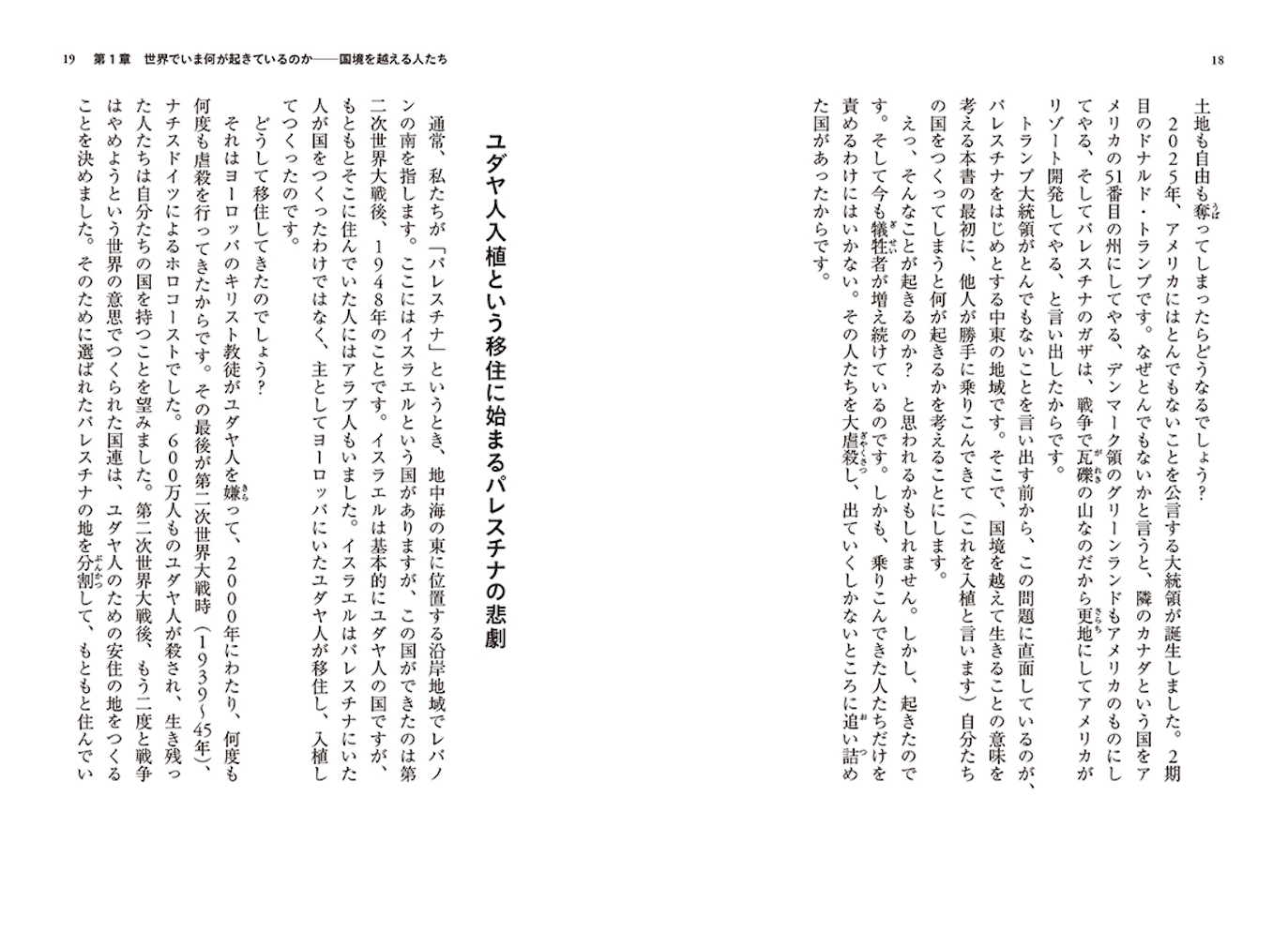 サムネイル画像3