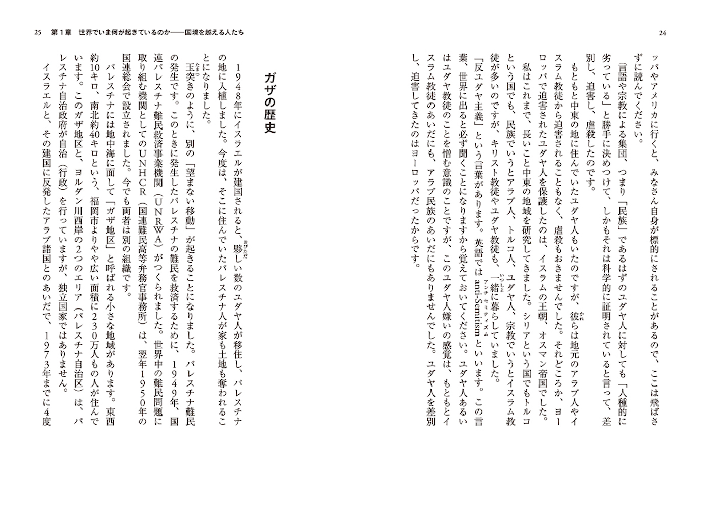 サムネイル画像4