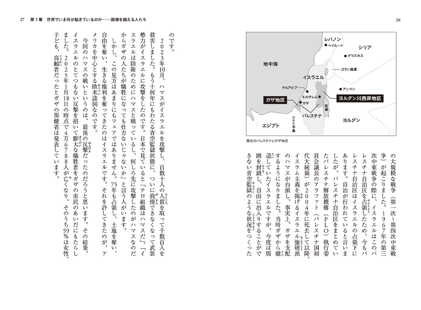 サムネイル画像5