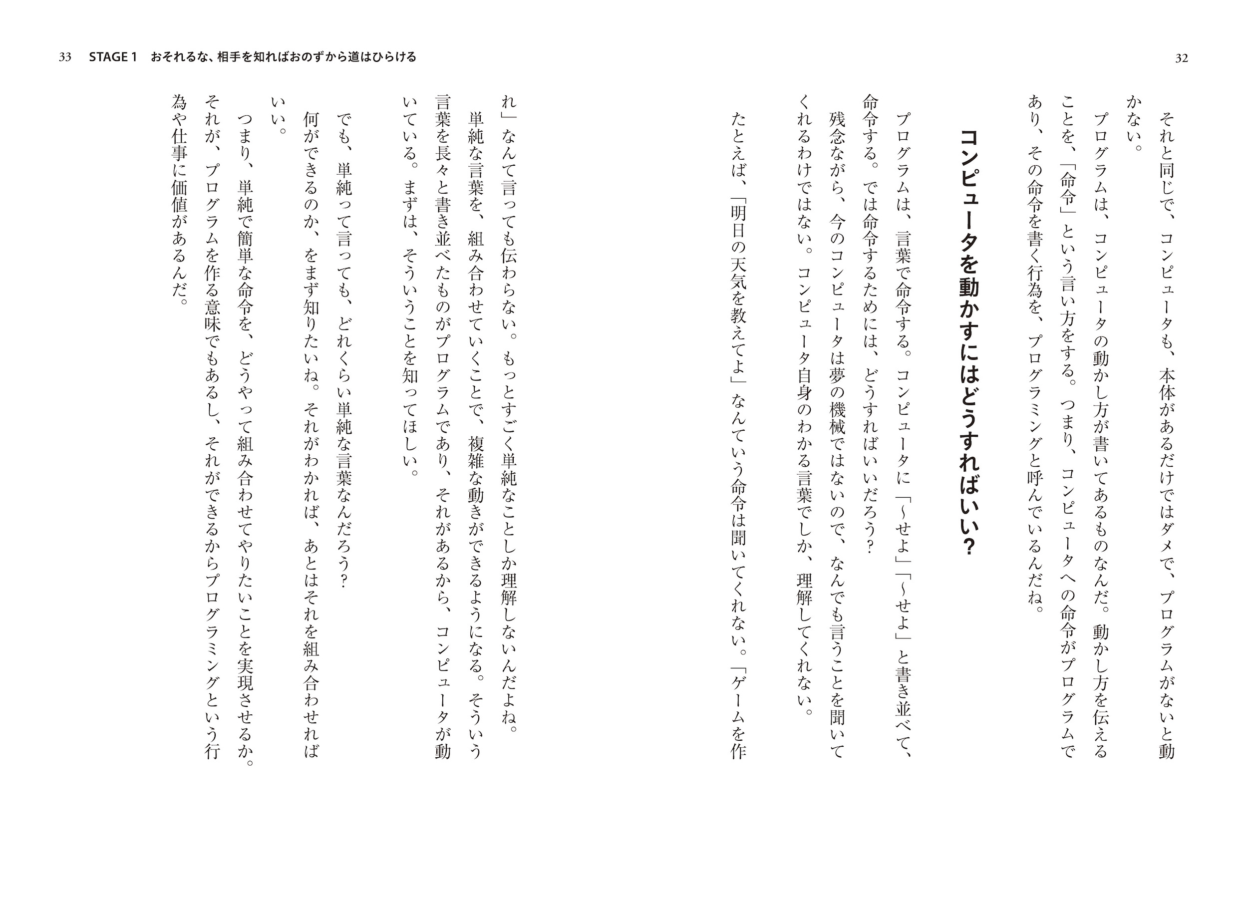 サムネイル画像3