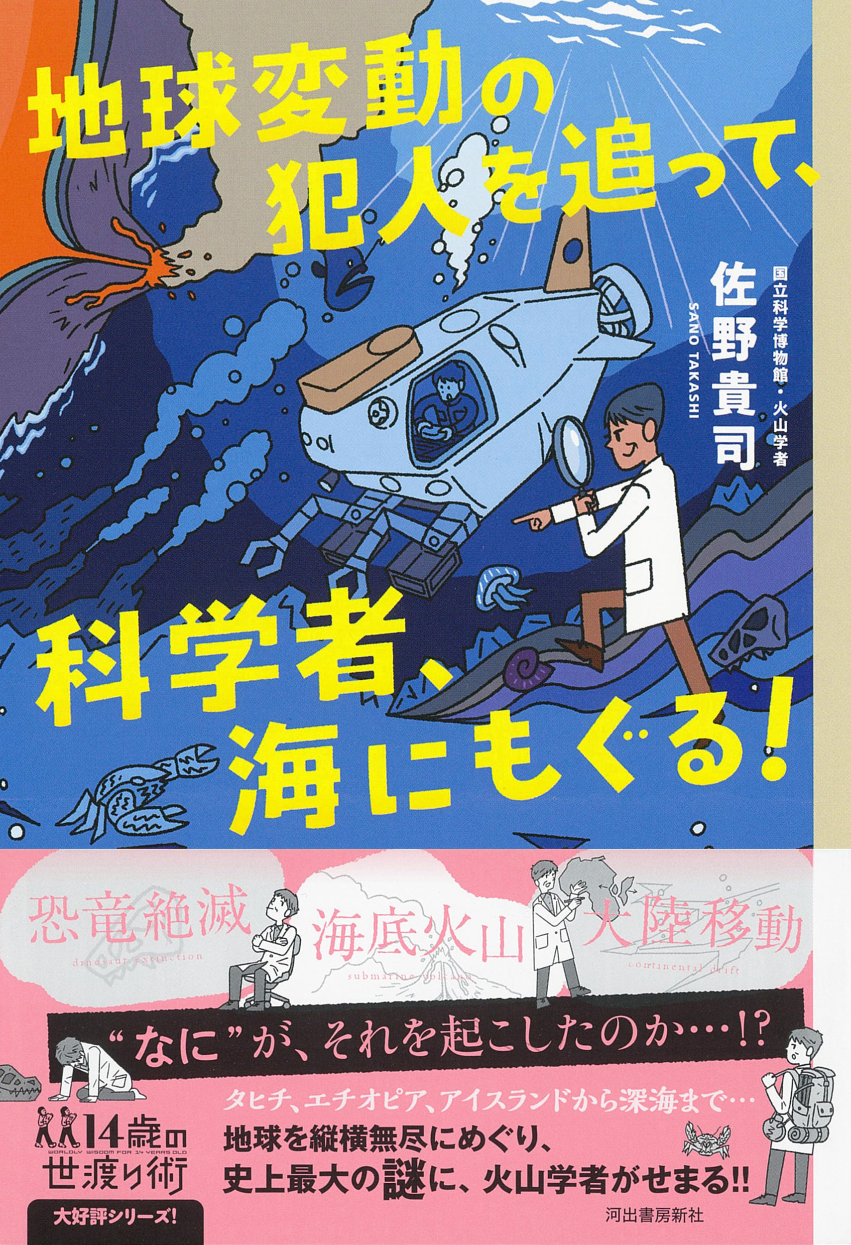 サムネイル画像1