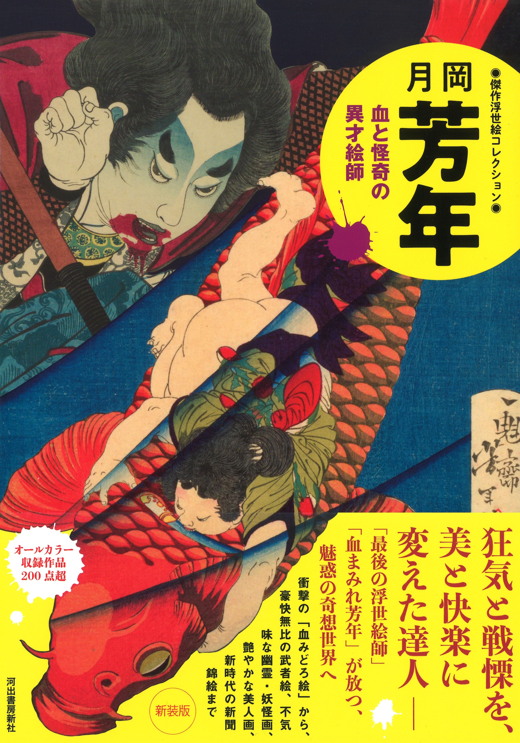 サムネイル画像1