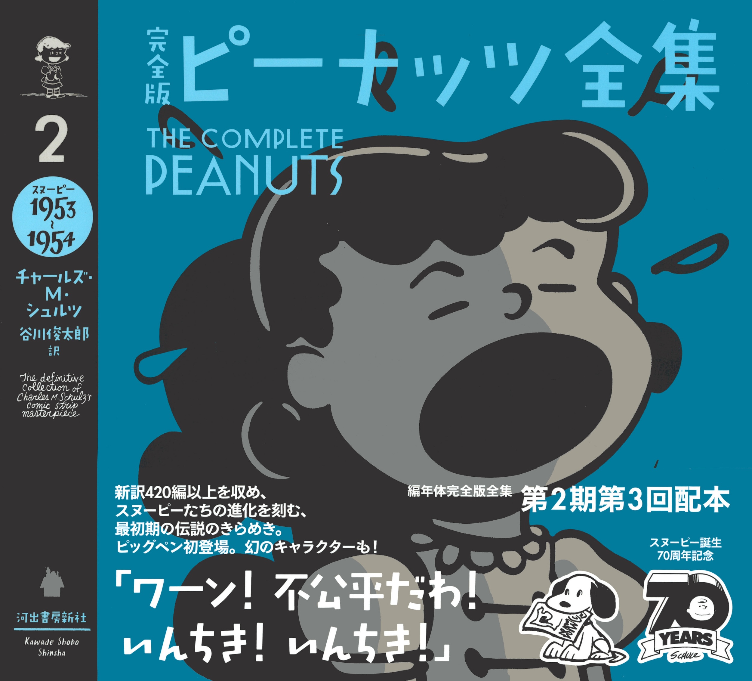サムネイル画像1