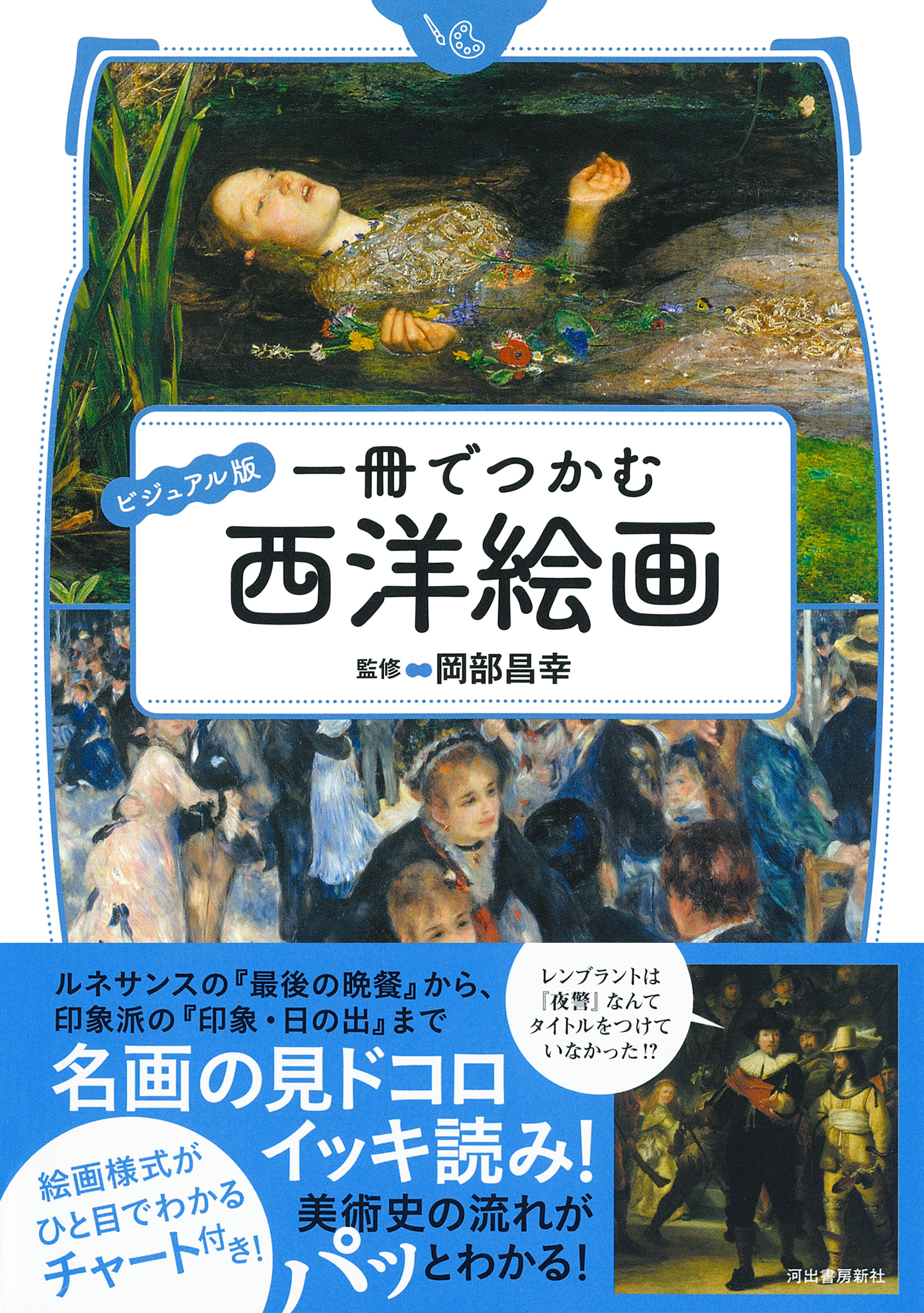 サムネイル画像1