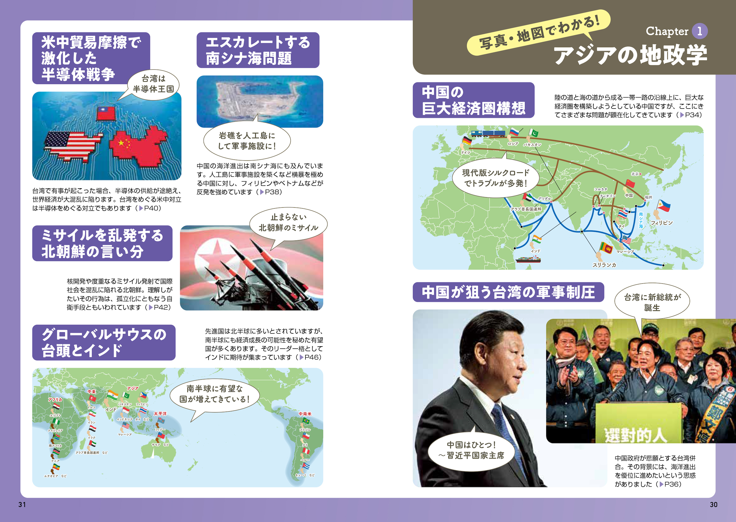 サムネイル画像3