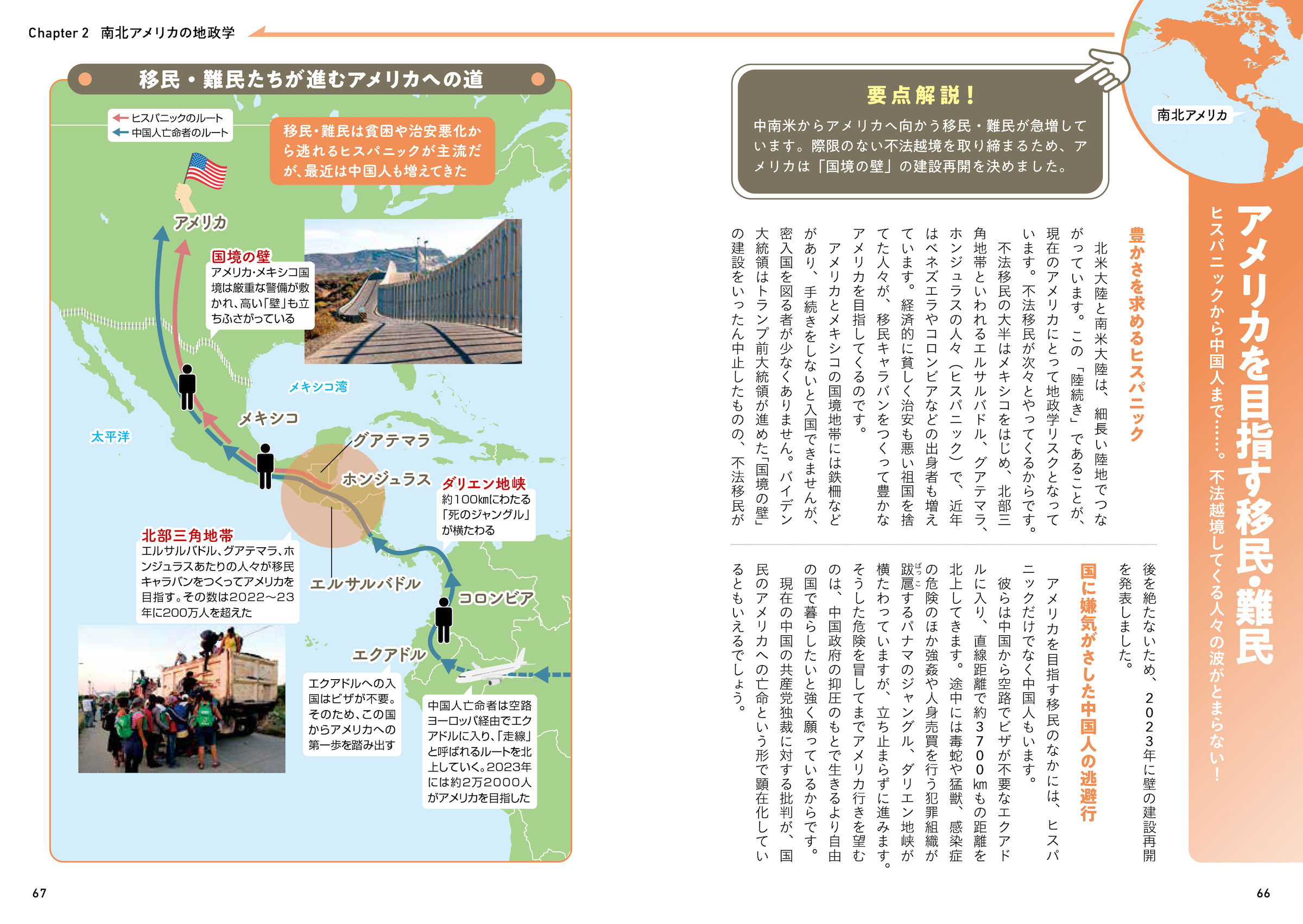 サムネイル画像4