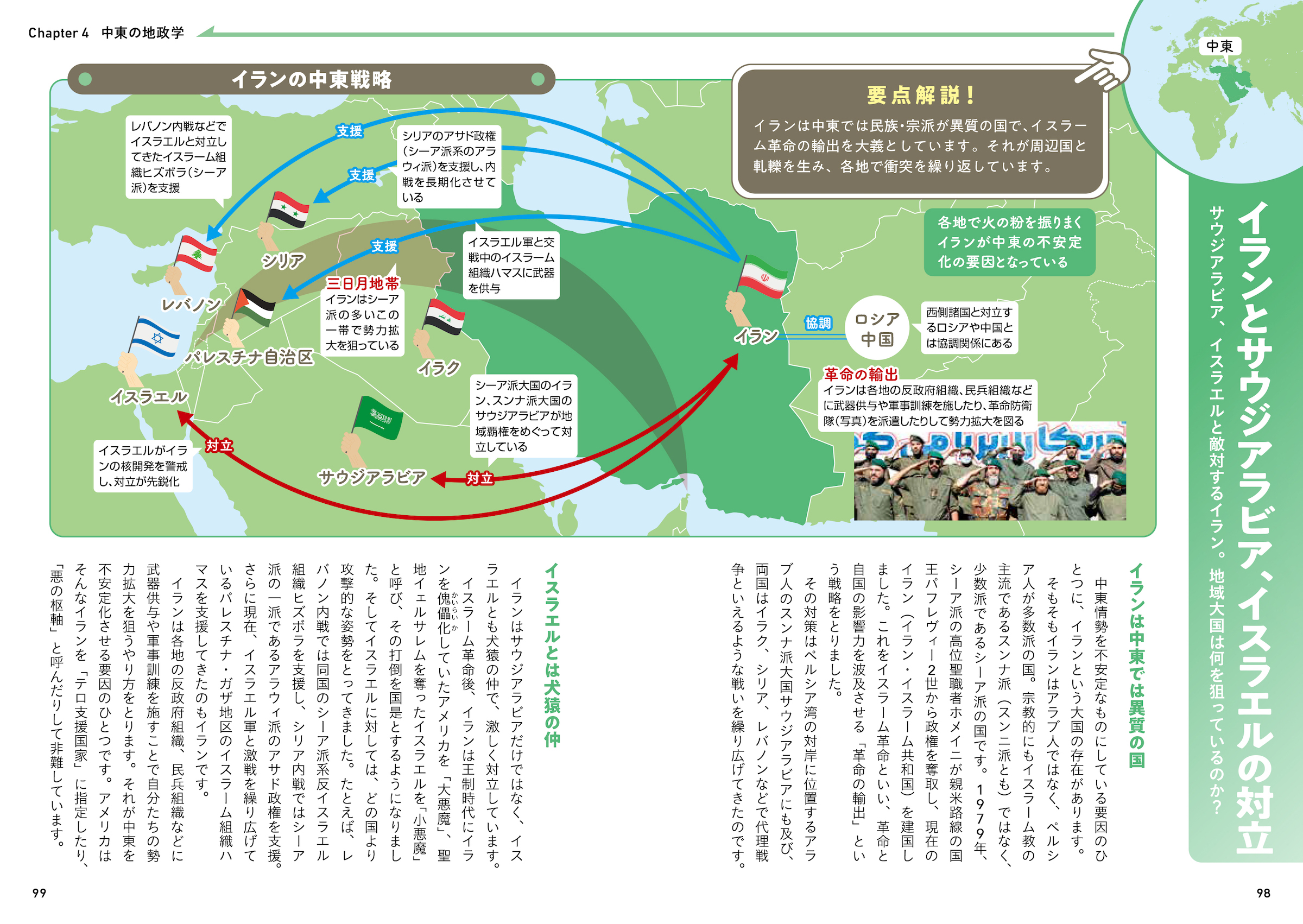 サムネイル画像5