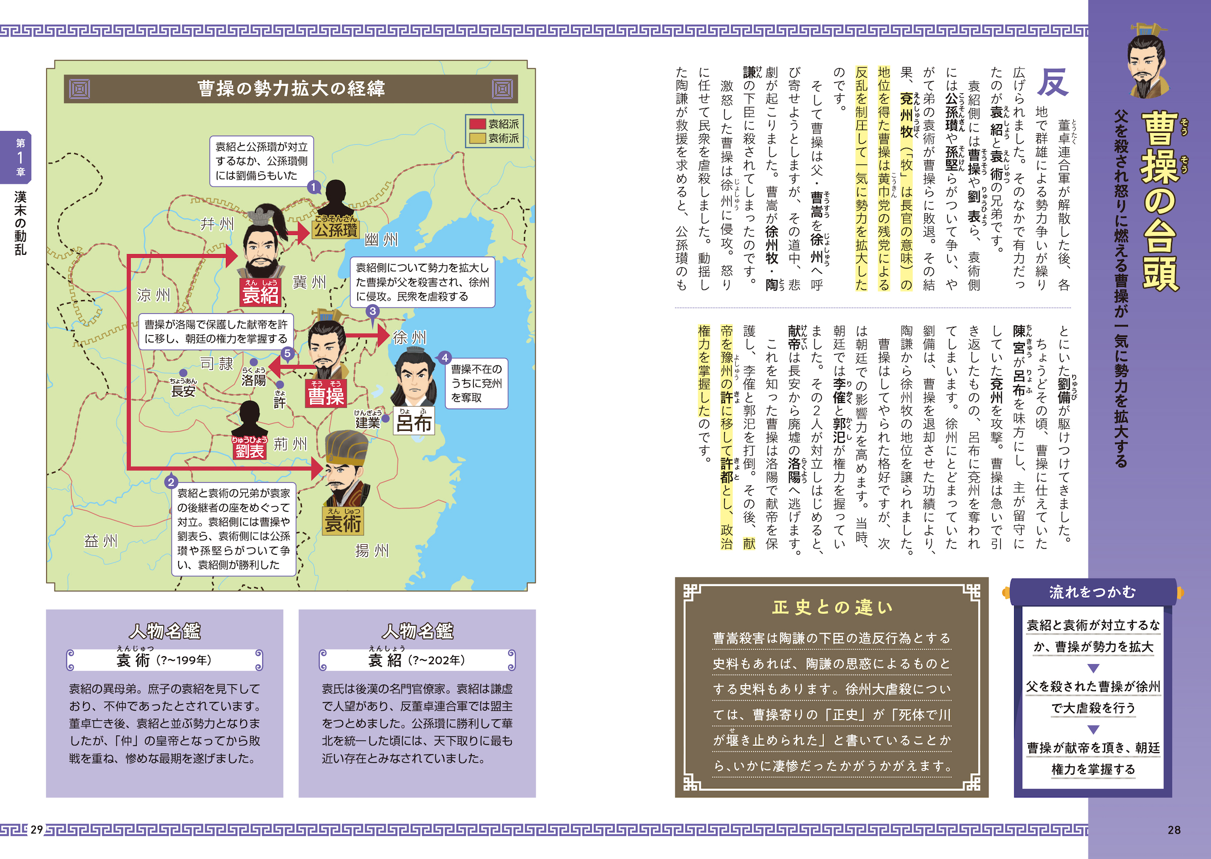 サムネイル画像4
