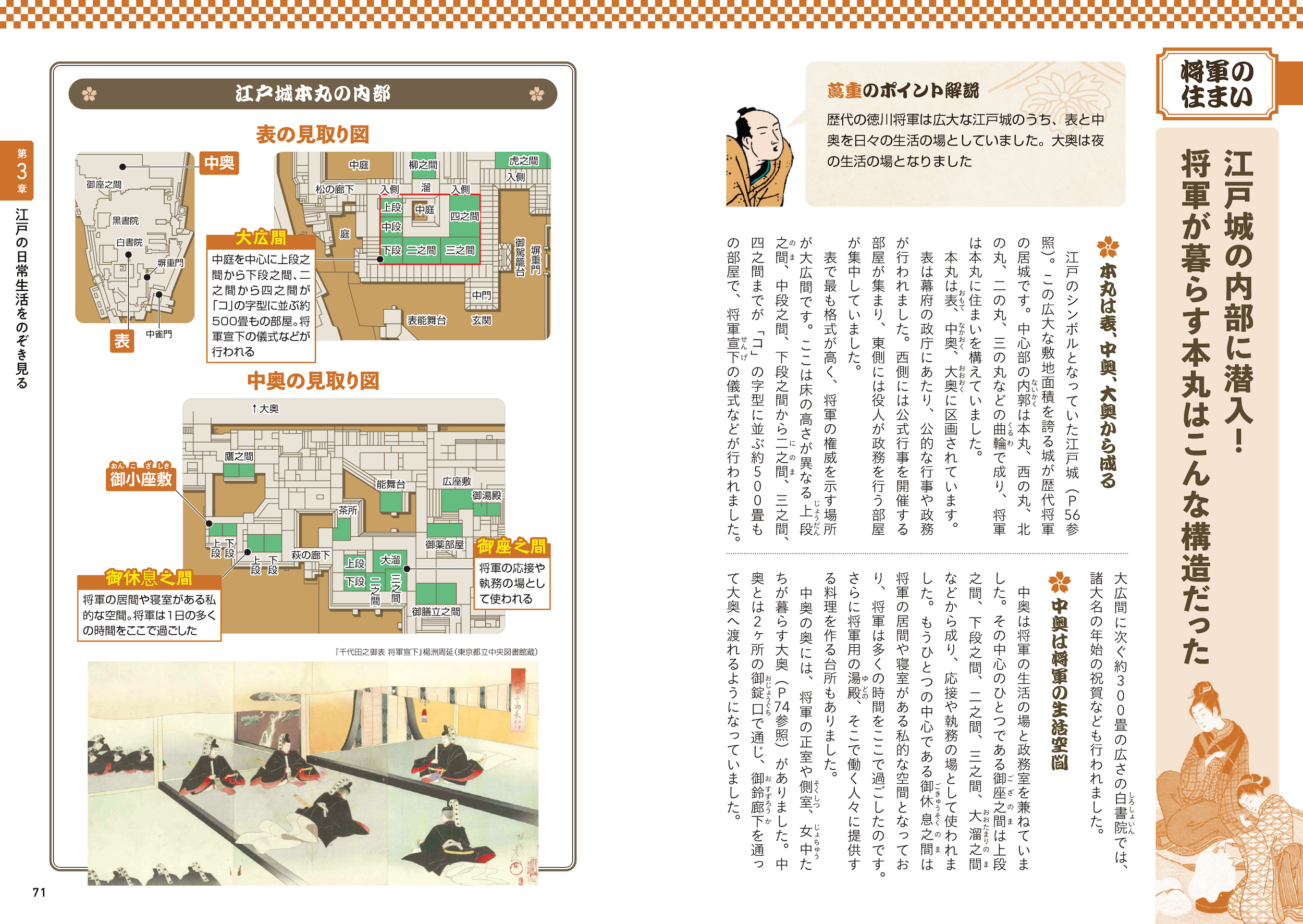 サムネイル画像4