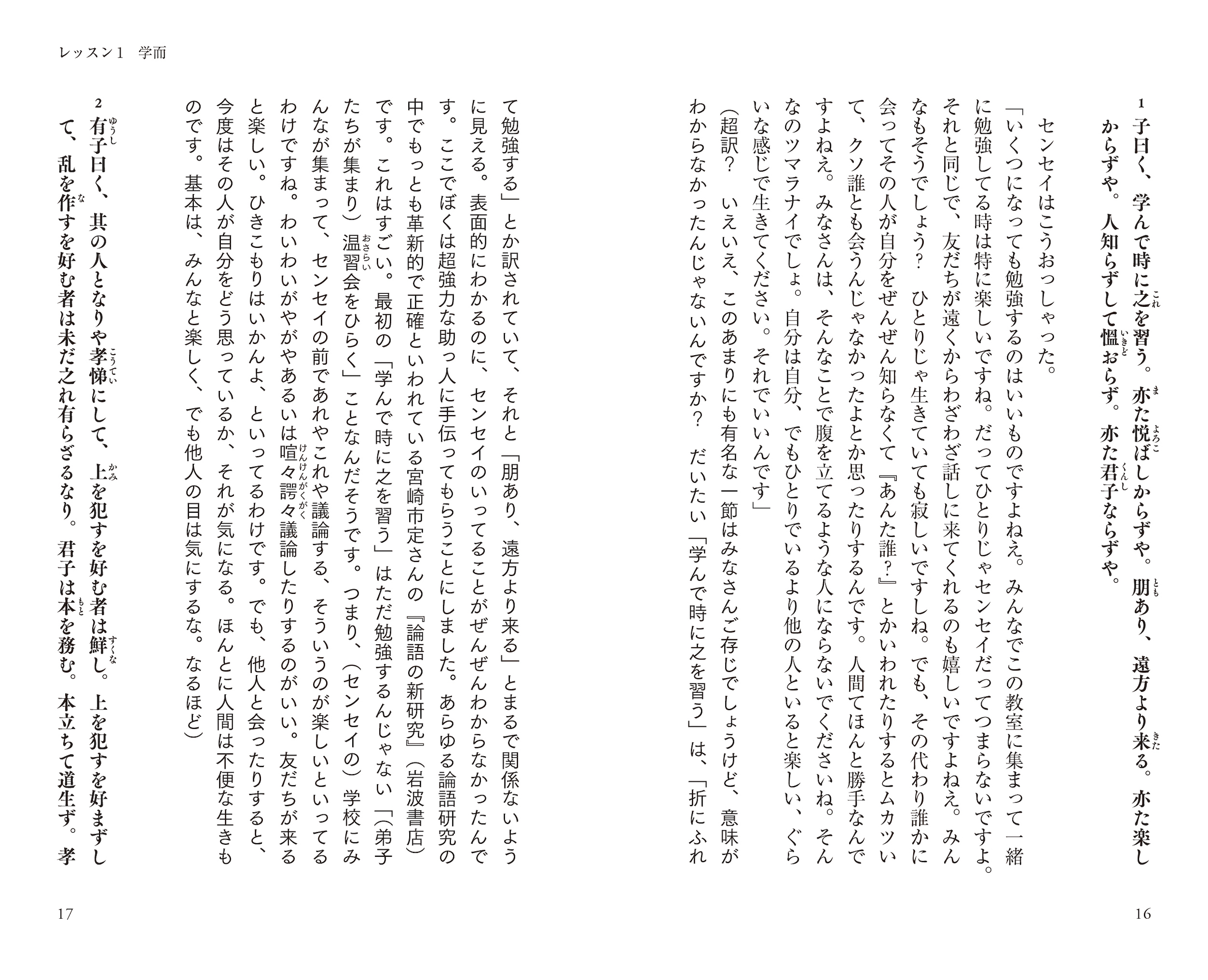 サムネイル画像3