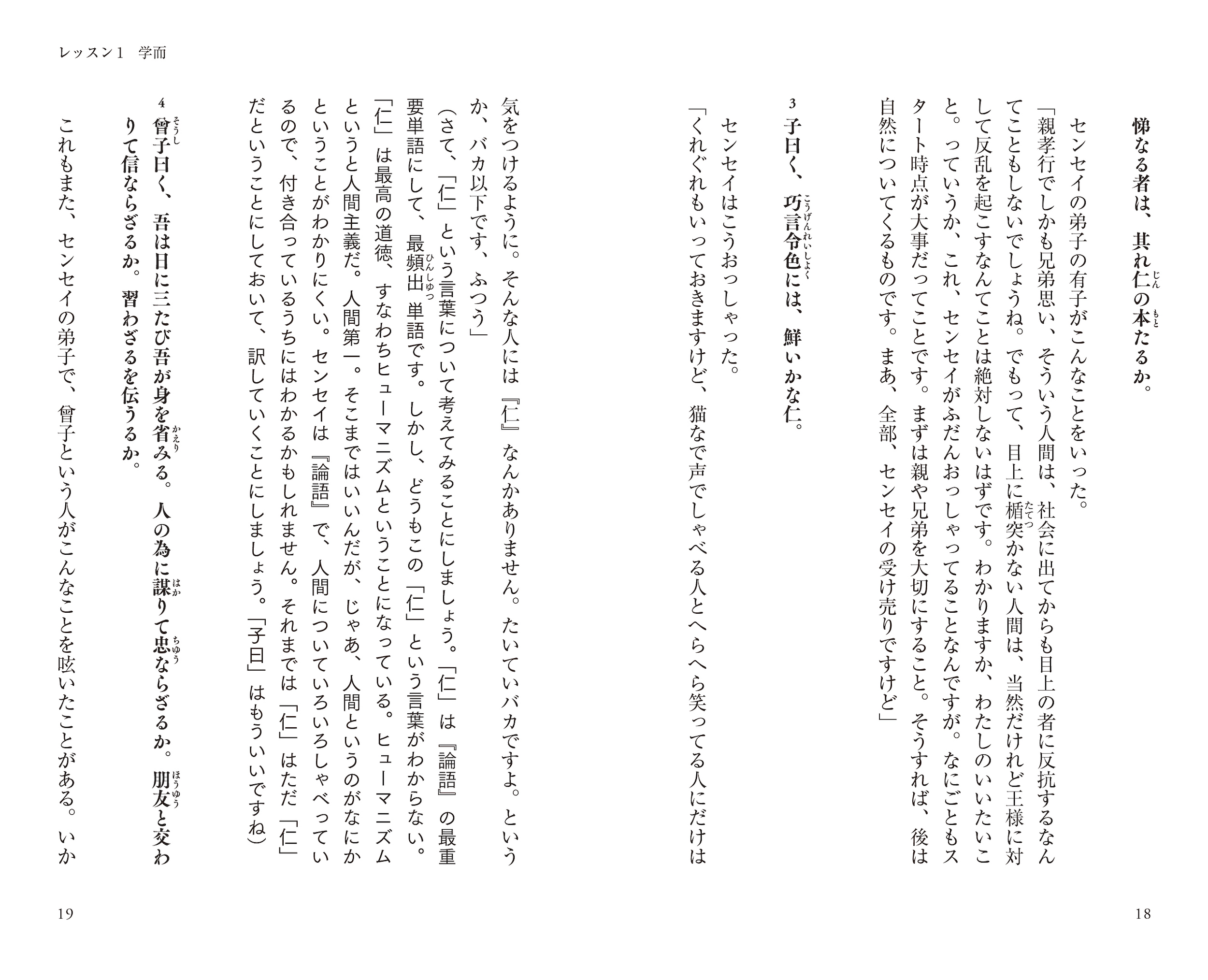 サムネイル画像4