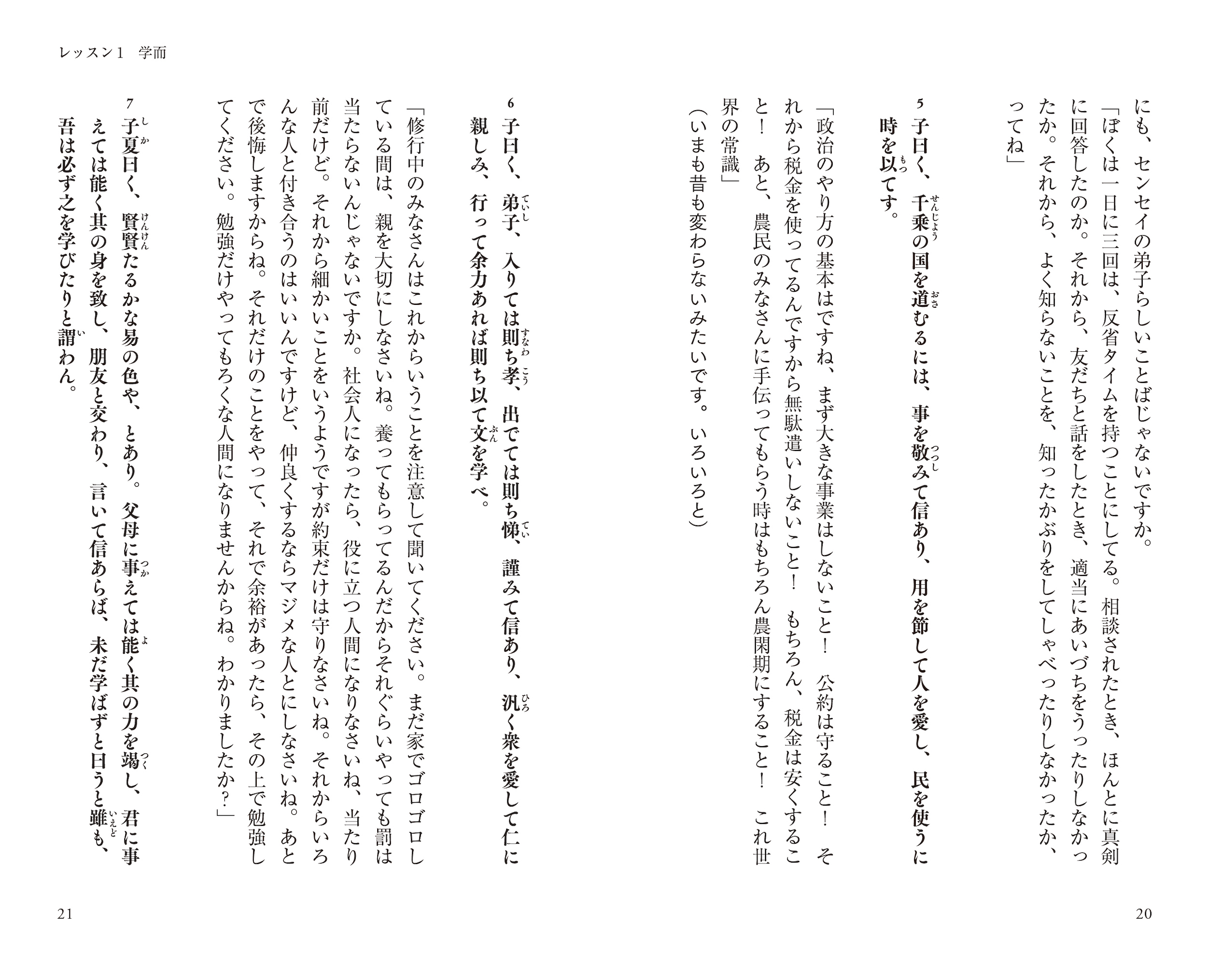 サムネイル画像5