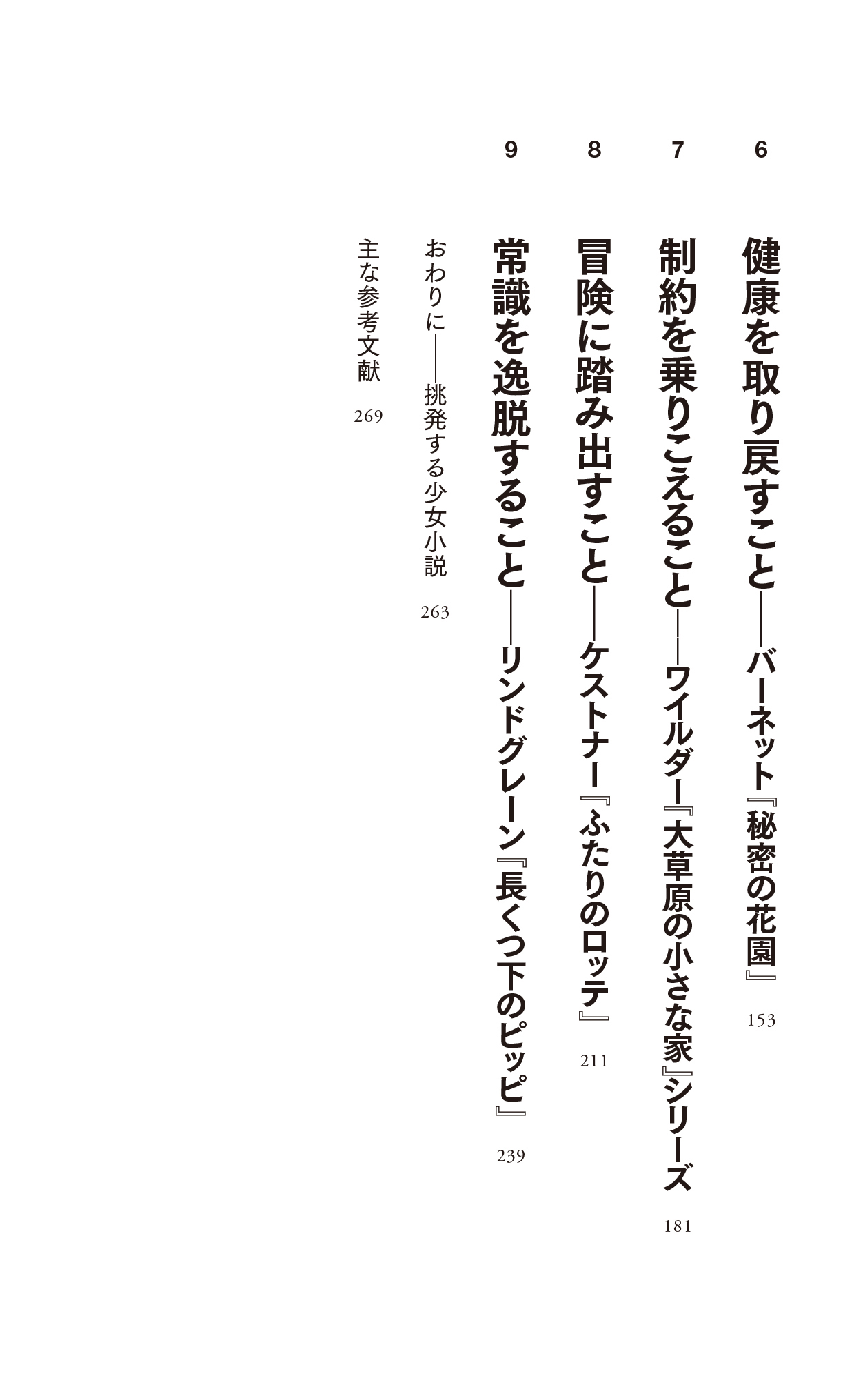 サムネイル画像3