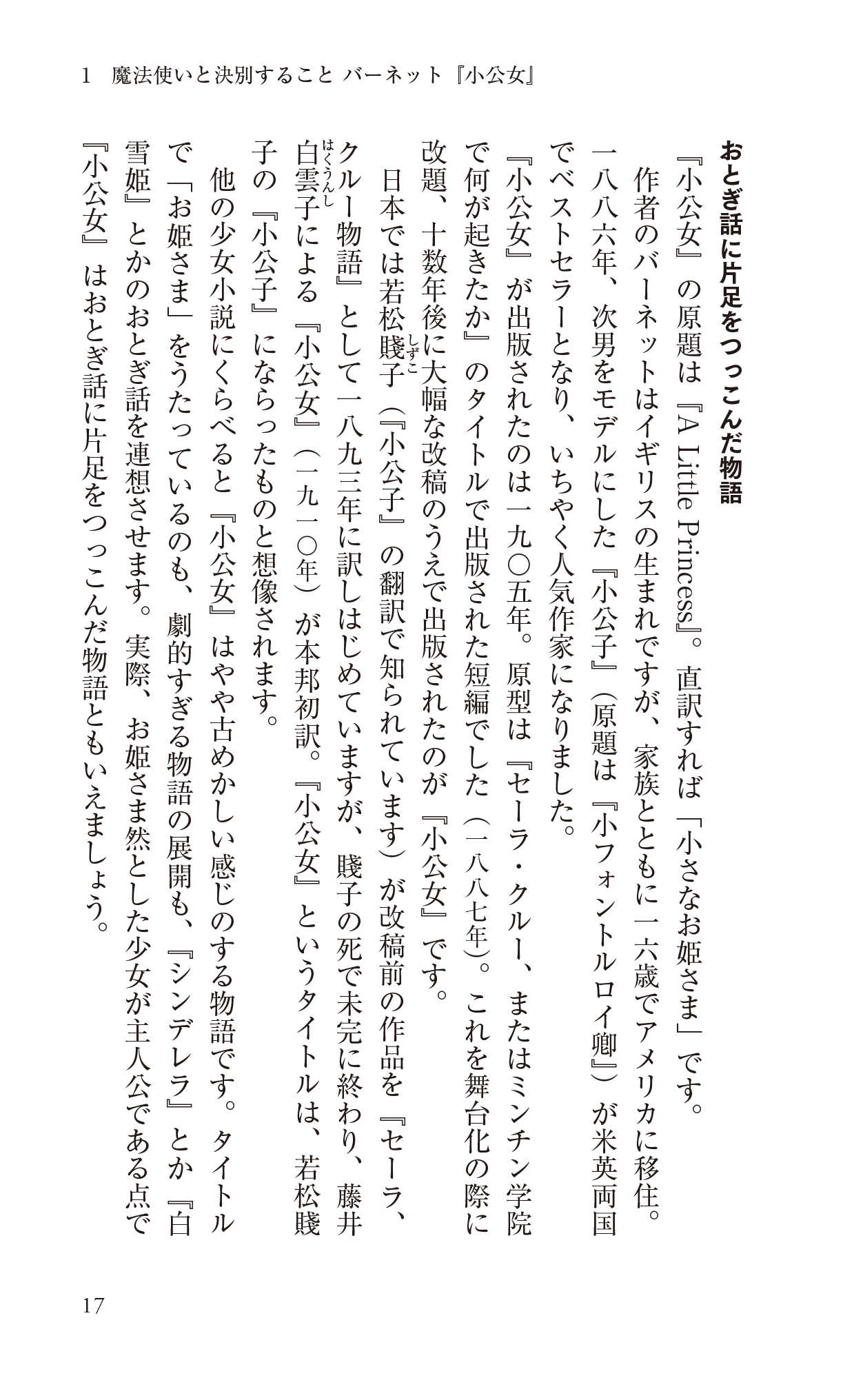 サムネイル画像4