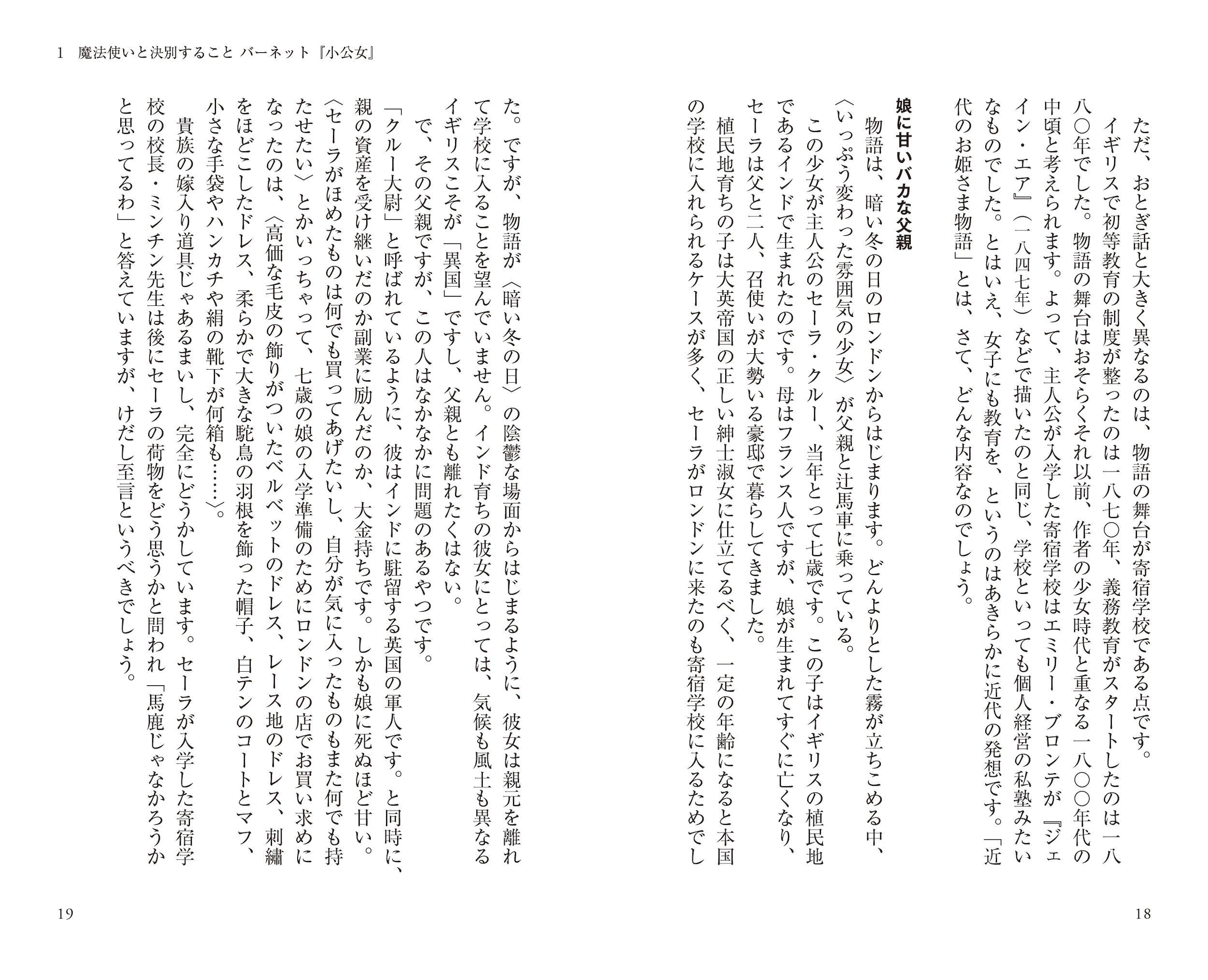 サムネイル画像5