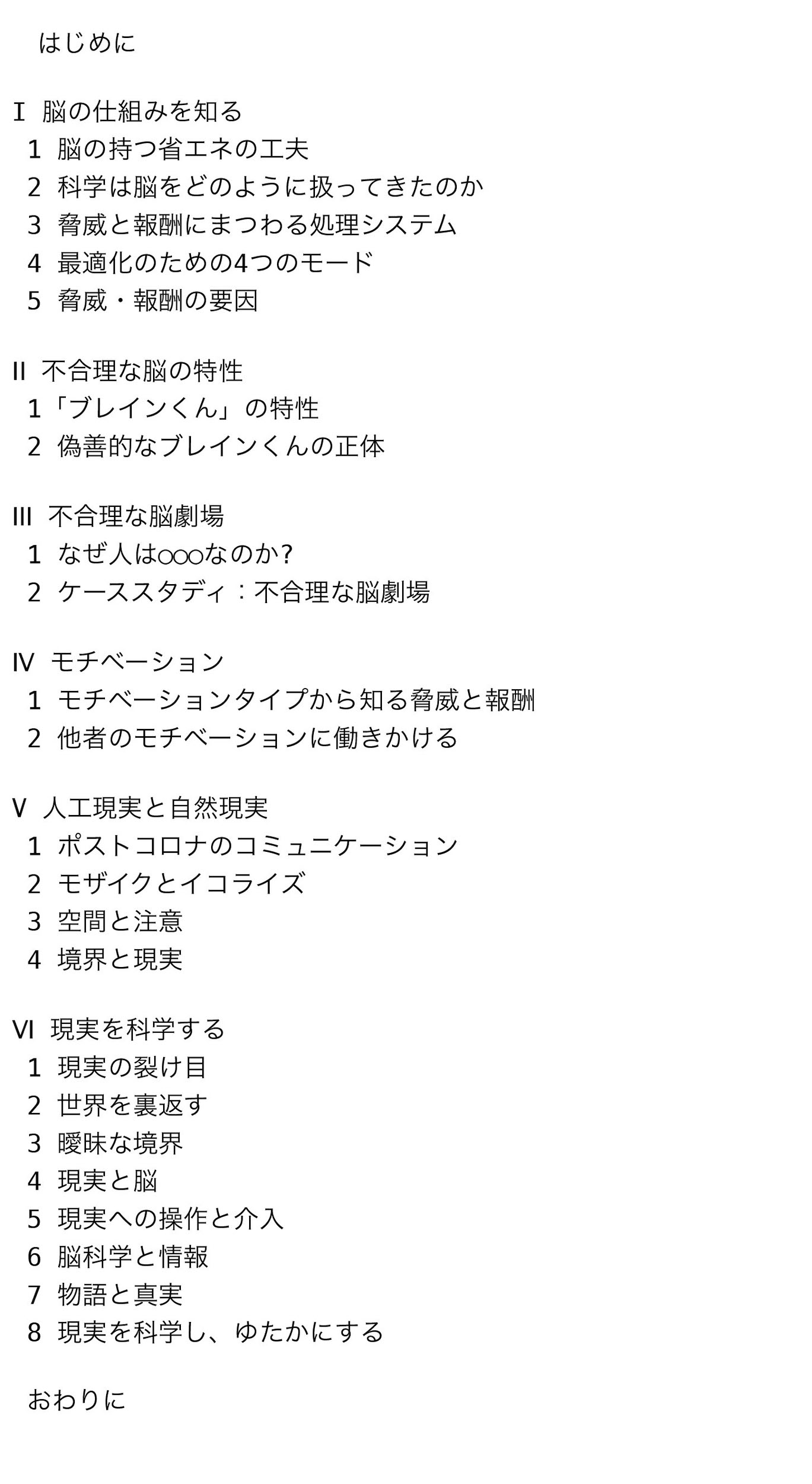 サムネイル画像2