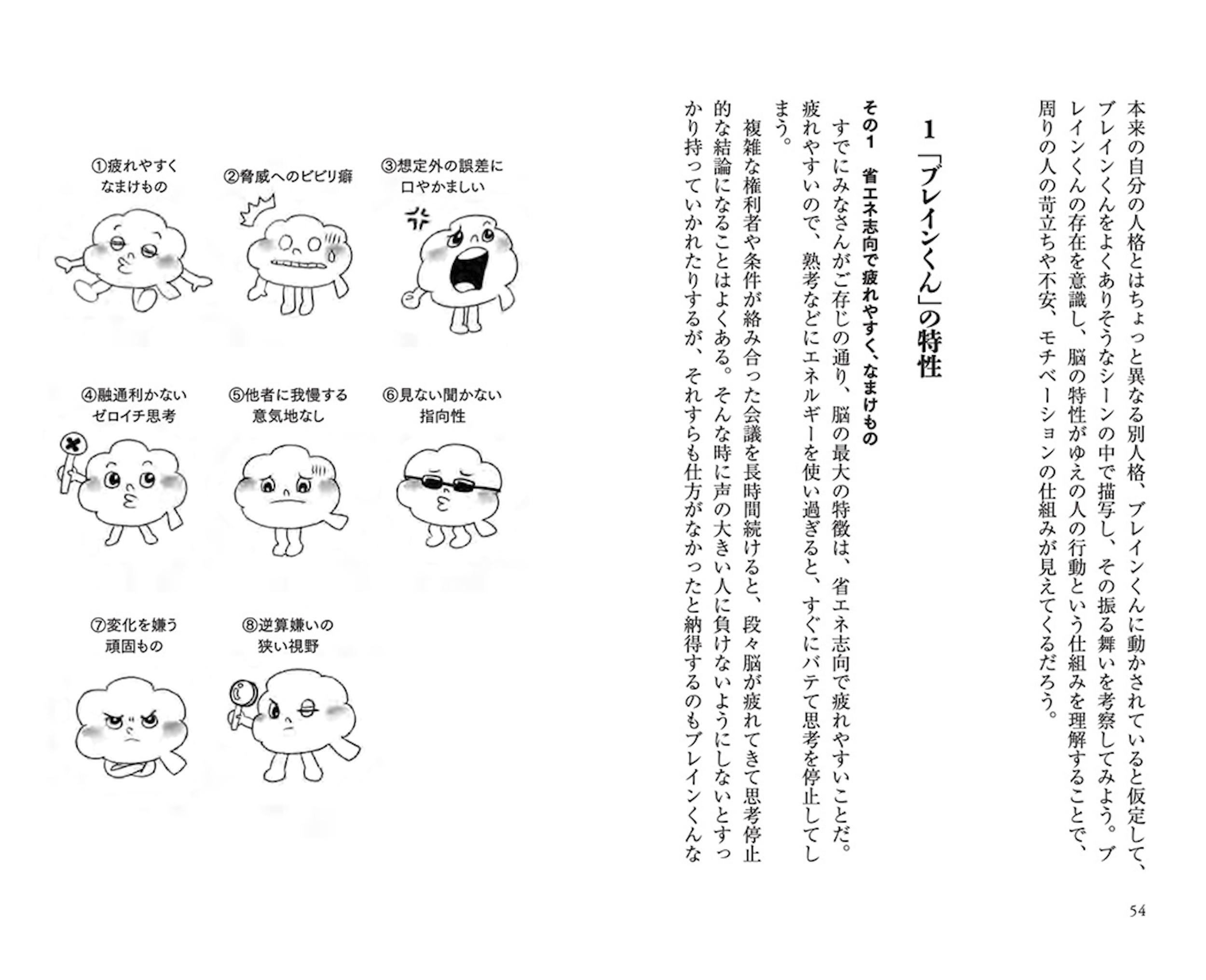 サムネイル画像3