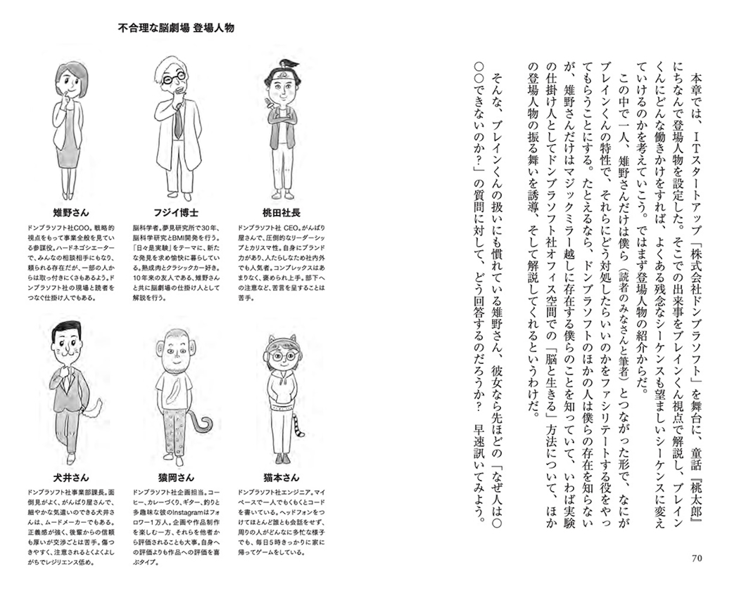 サムネイル画像4