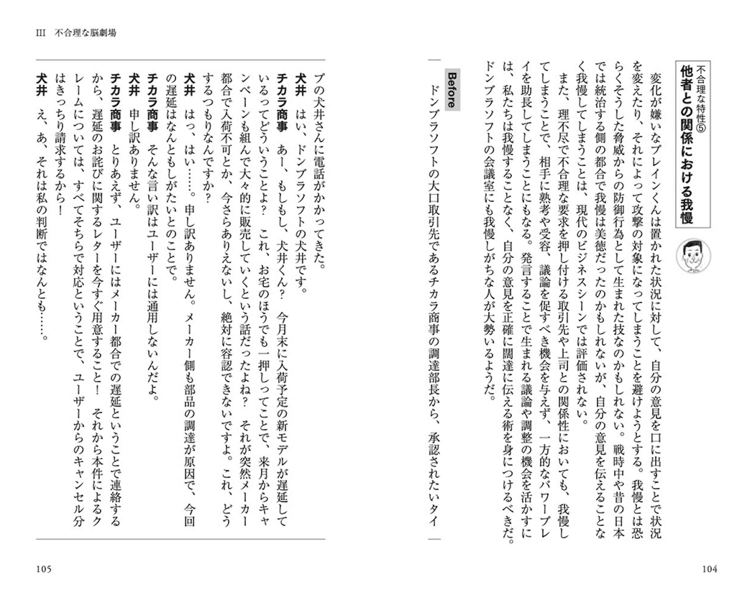 サムネイル画像5