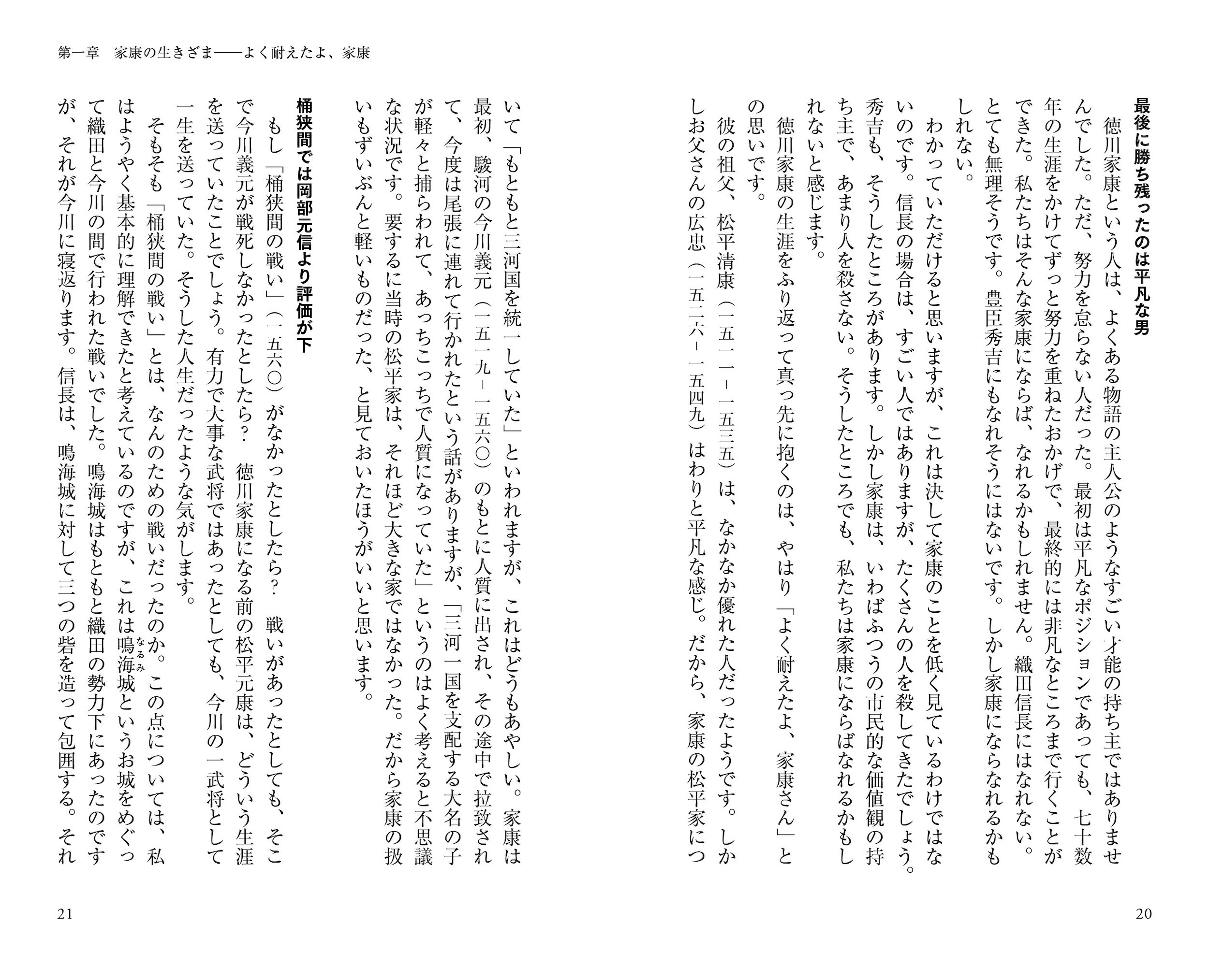 サムネイル画像4