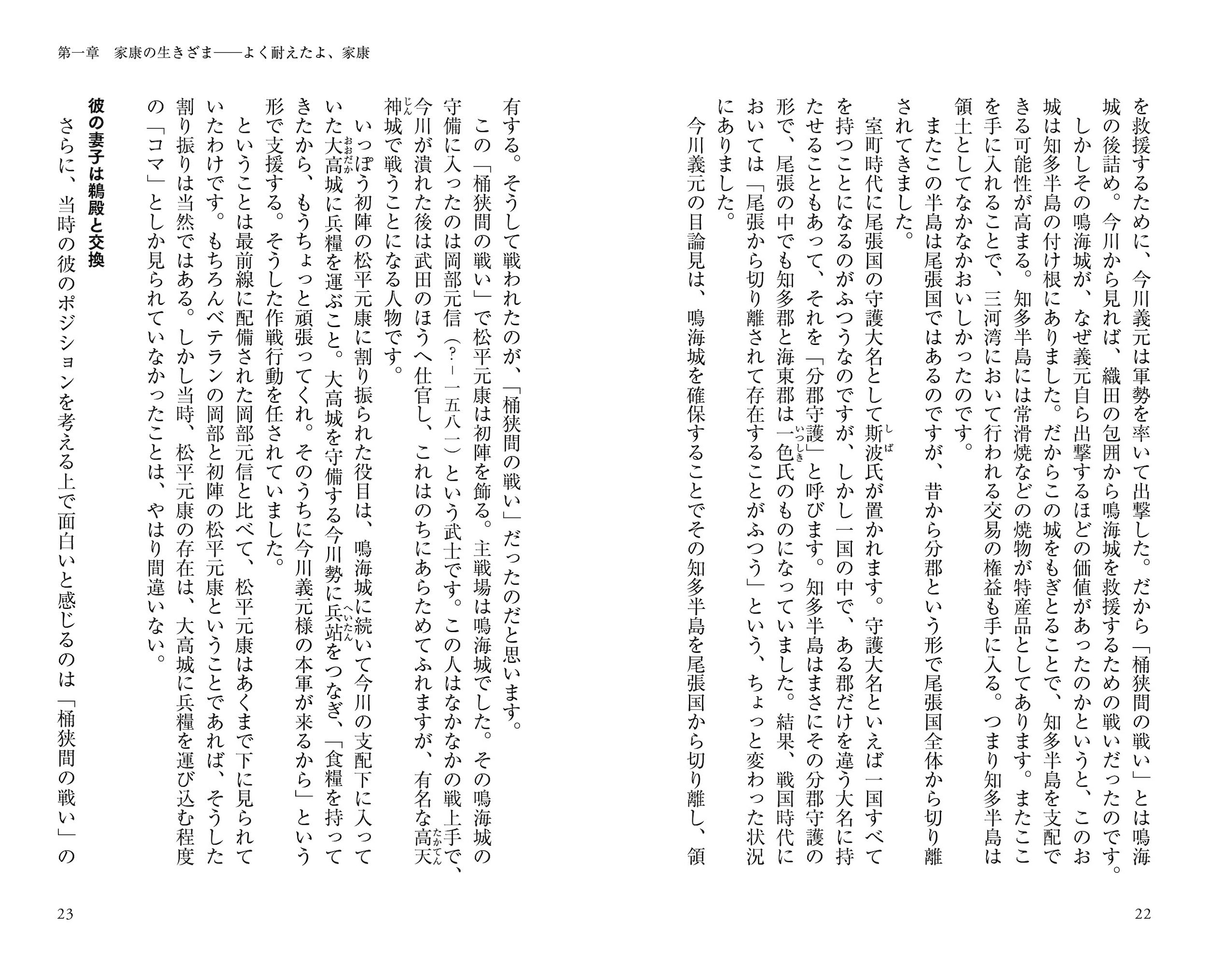 サムネイル画像5