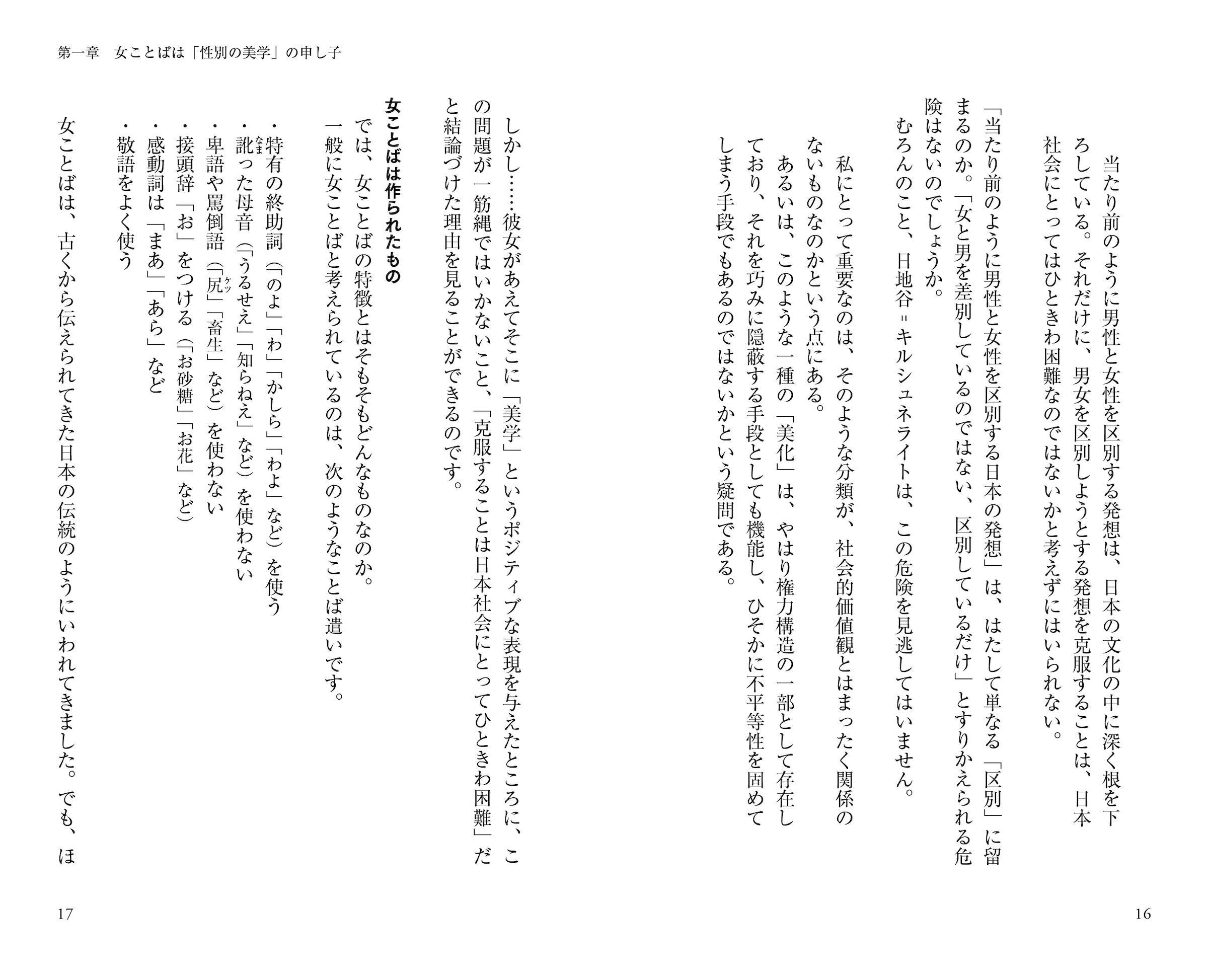サムネイル画像5