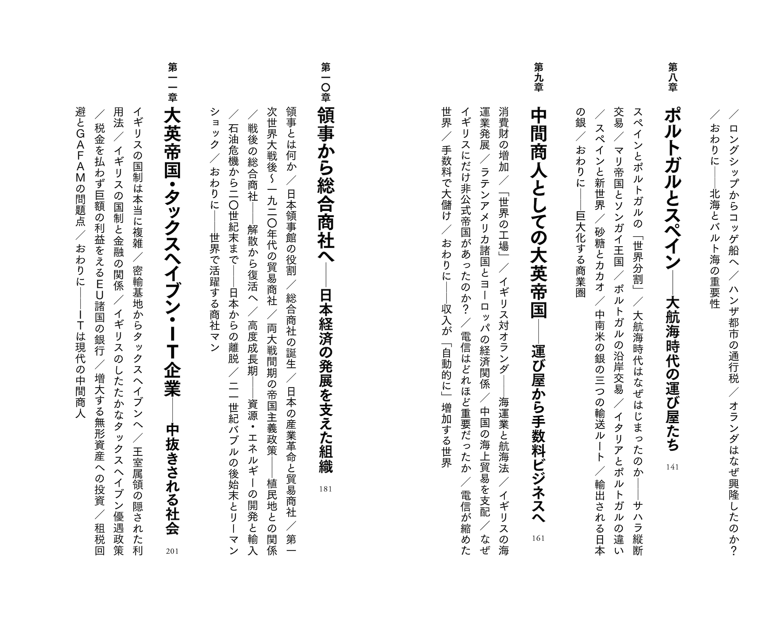 サムネイル画像4