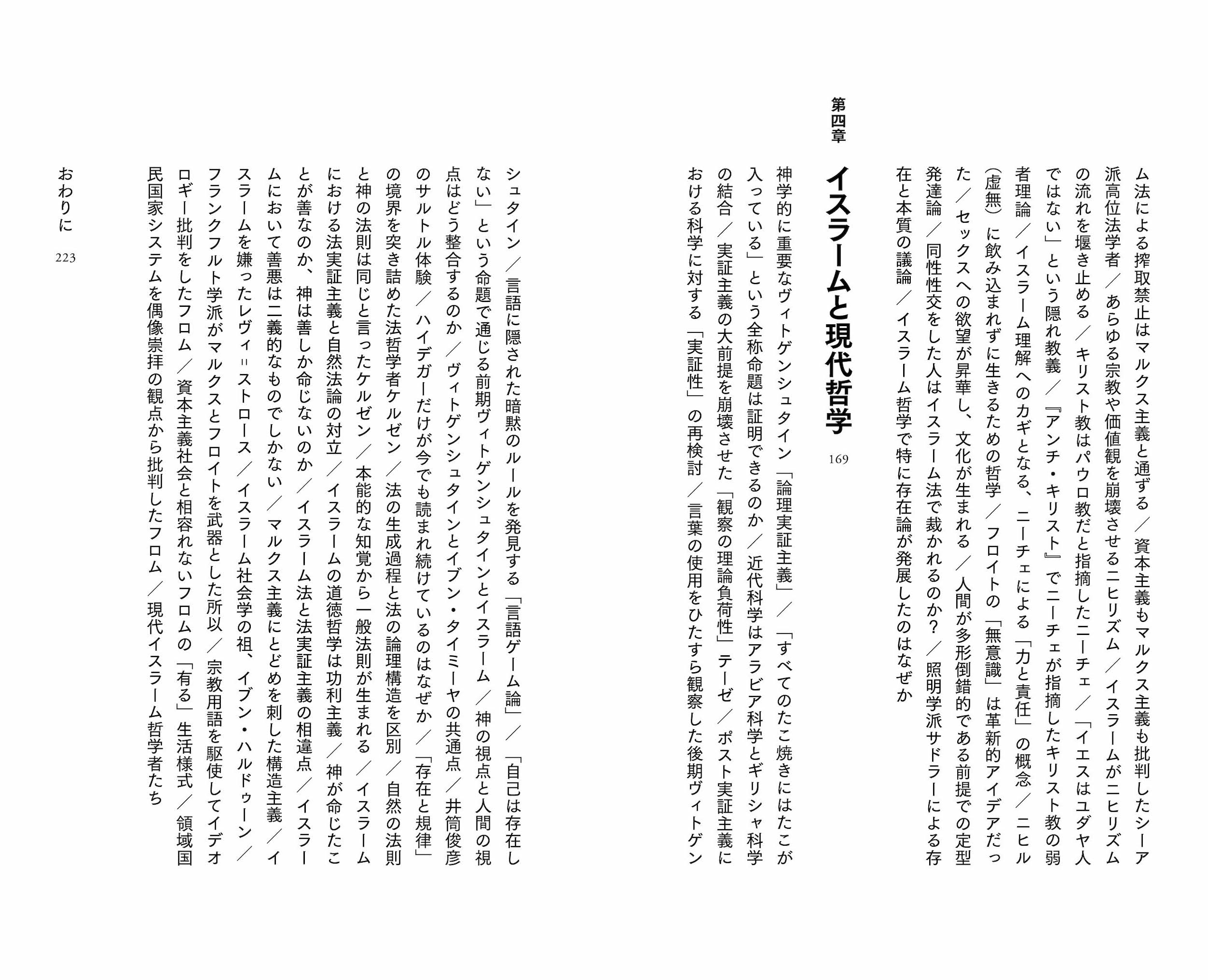 サムネイル画像4