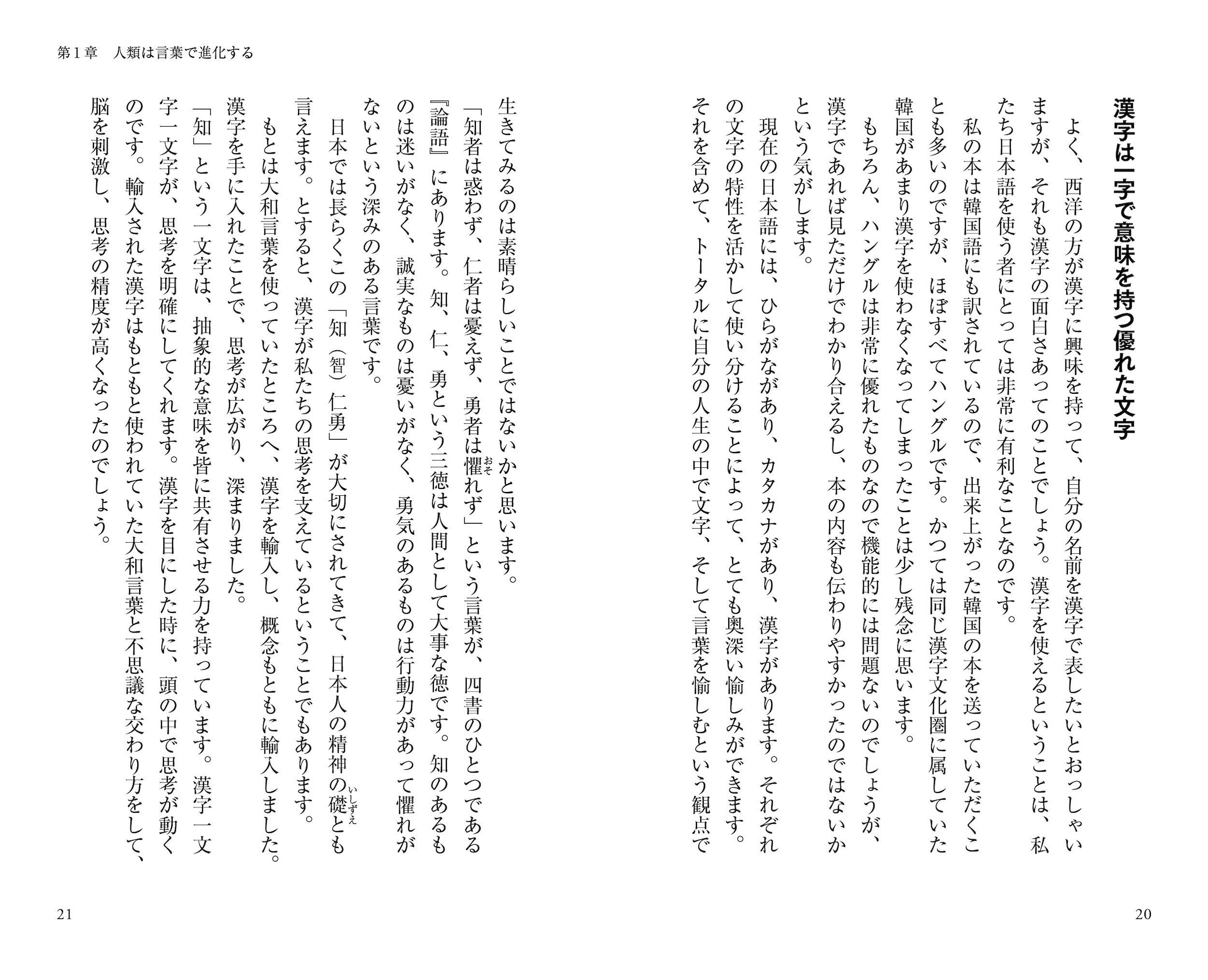 サムネイル画像4