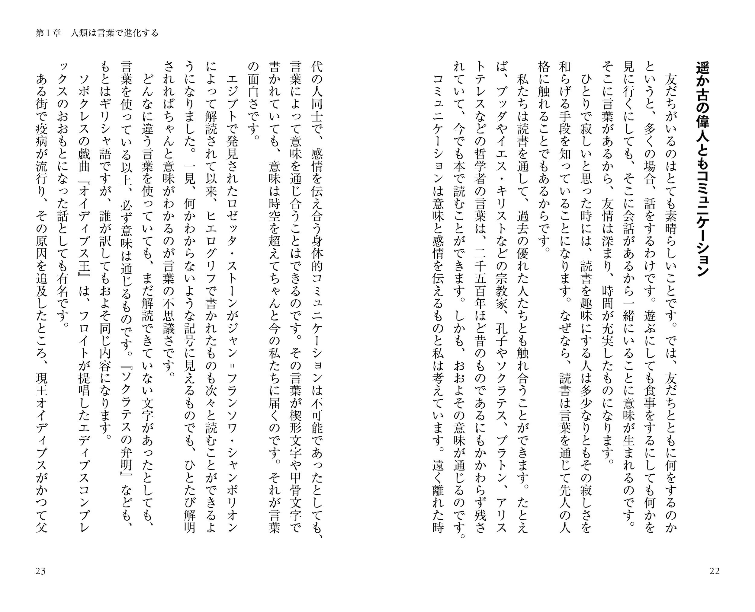 サムネイル画像5
