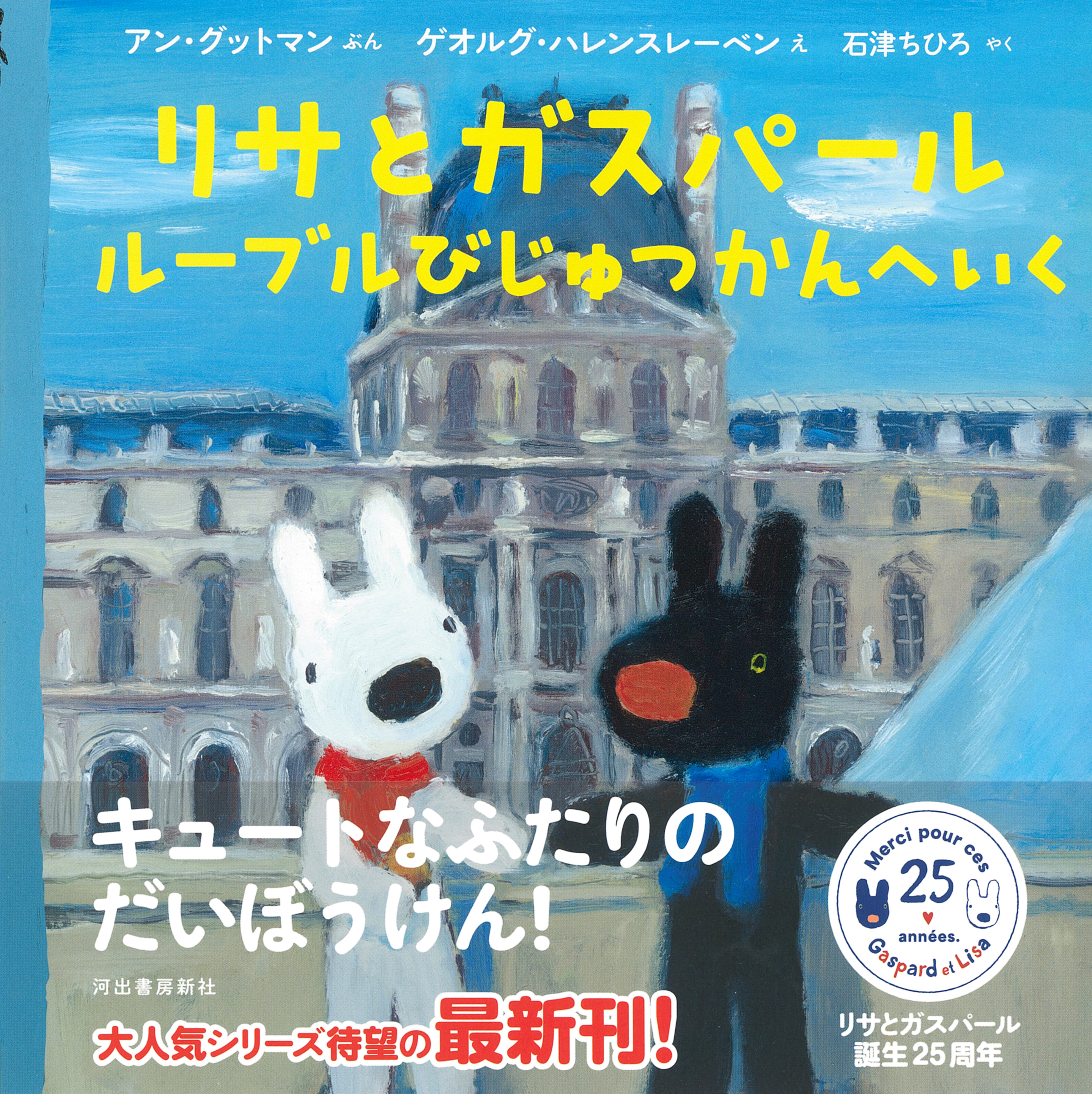 サムネイル画像1